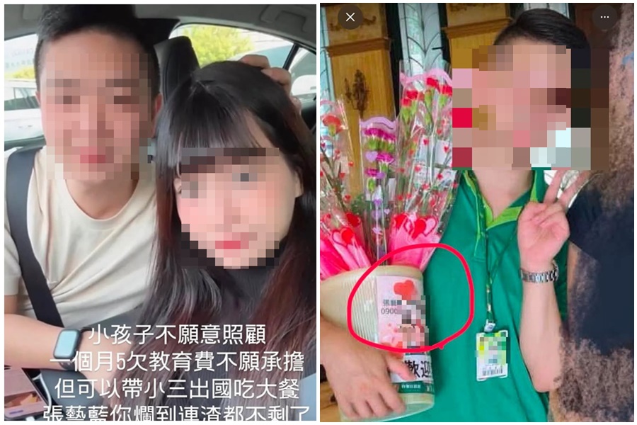 公公砍死兒媳！渣夫台中養小三「身分背景遭全網肉搜」曝光　傳在知名健身連鎖店工作