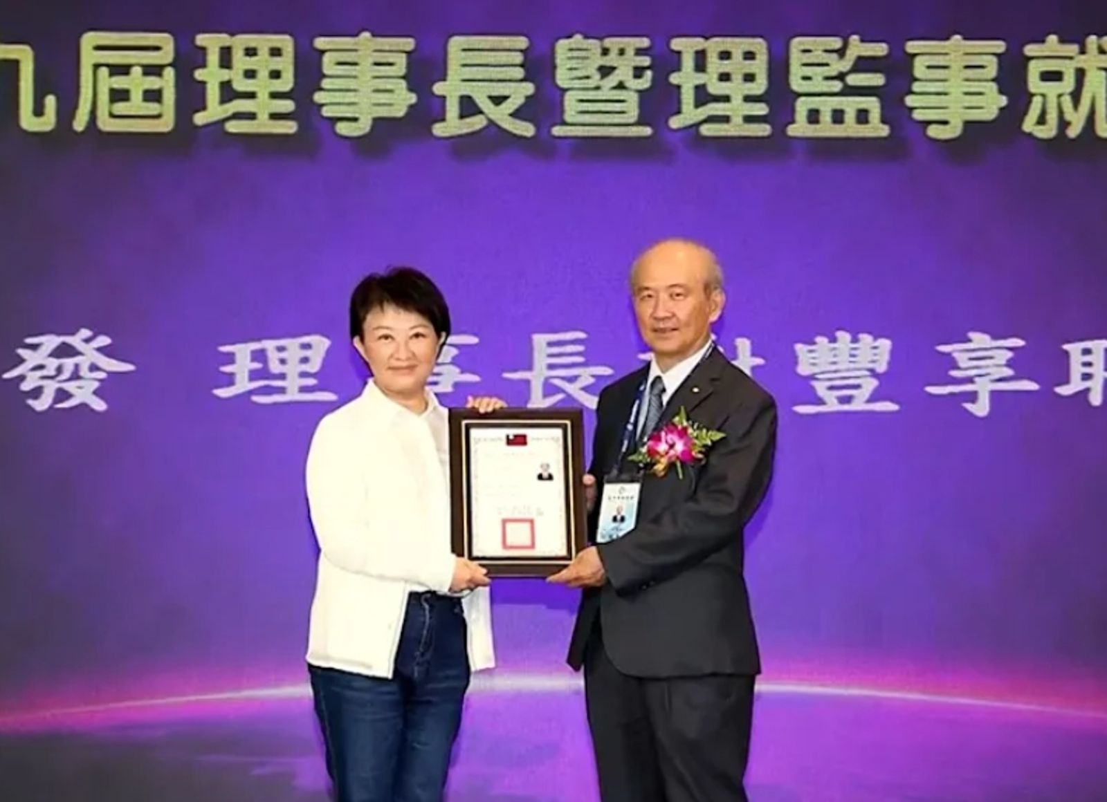 「事發至今沒接到盧秀燕電話」台中市商業會理事長怒轟:有時間探視絕食、沒心關心市民健康