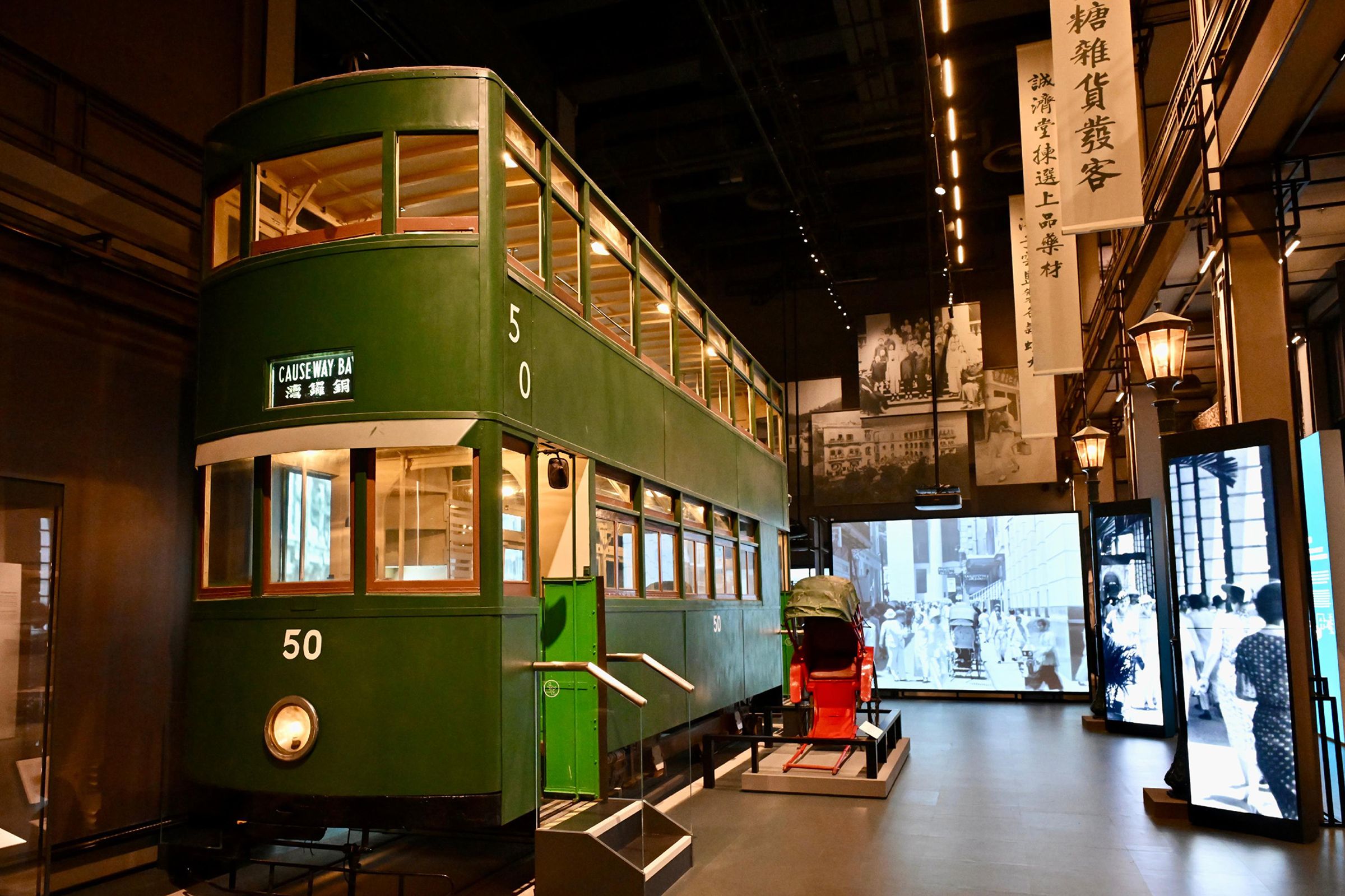 「香港故事」展覽透過復刻場景，重現舊香港生活記憶。（香港旅遊發展局提供）