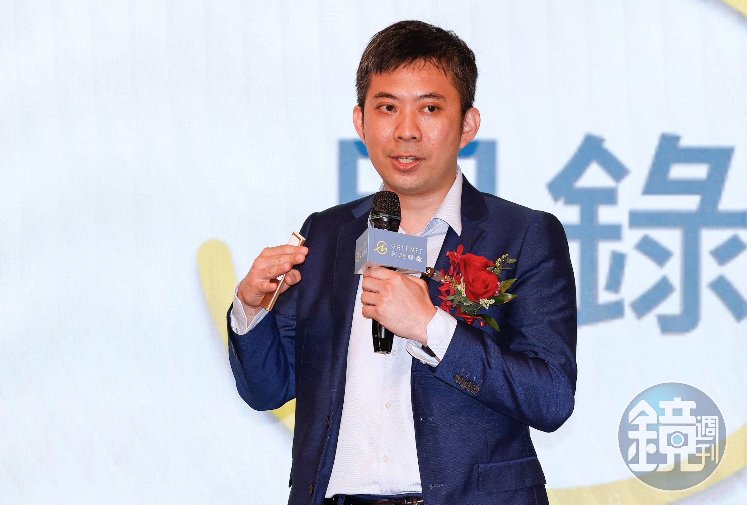 總經理唐亞聖表示,隨著轉供規模持續擴大,將持續展現具規模效益的複合成長動能(CAGR)。