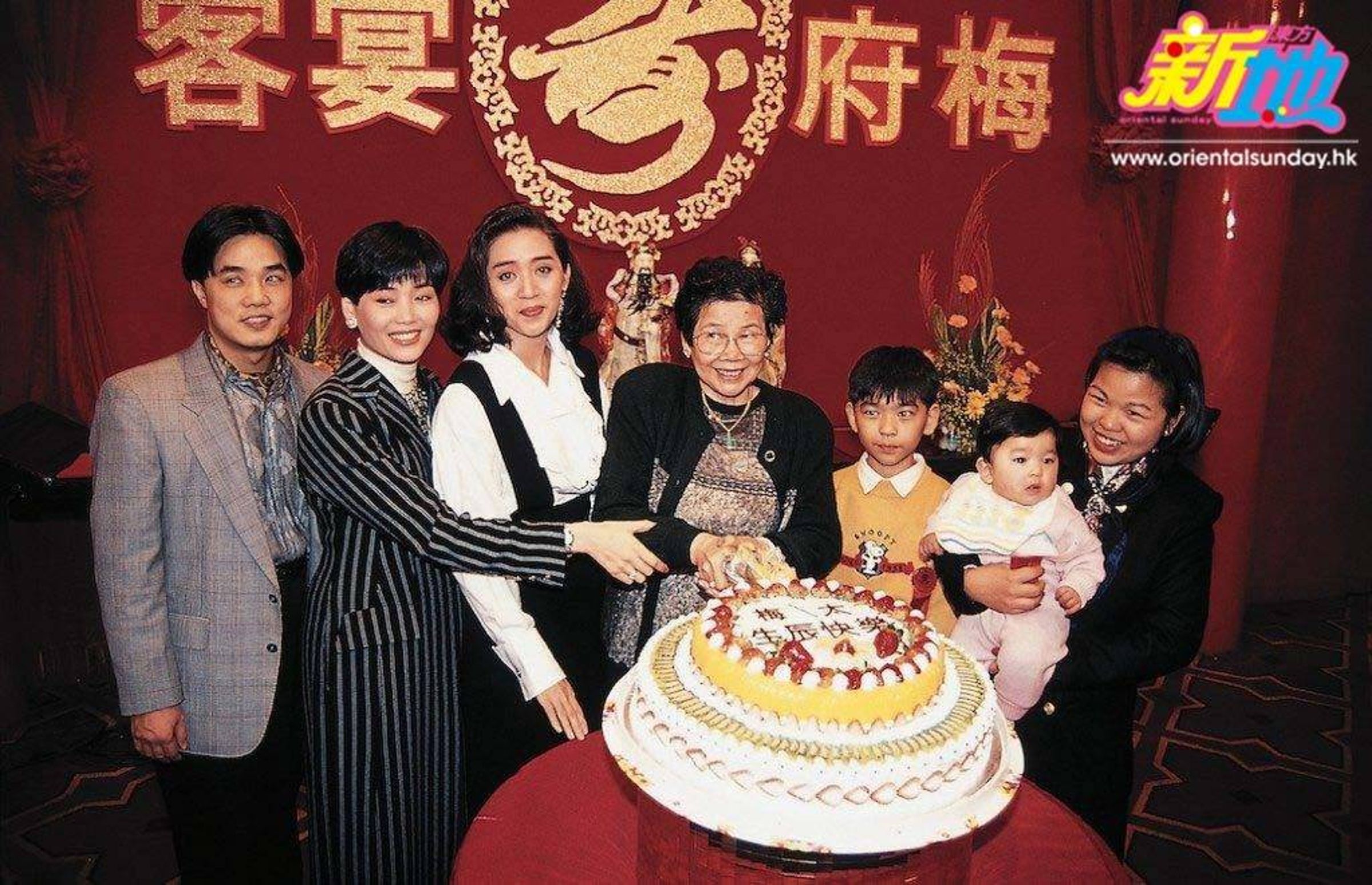 梅艷芳母親覃美金一生育有2子2女,但梅艷芳姊妹(左2、3)及次子梅德明均已癌逝。(翻攝香港東方新地週刊)