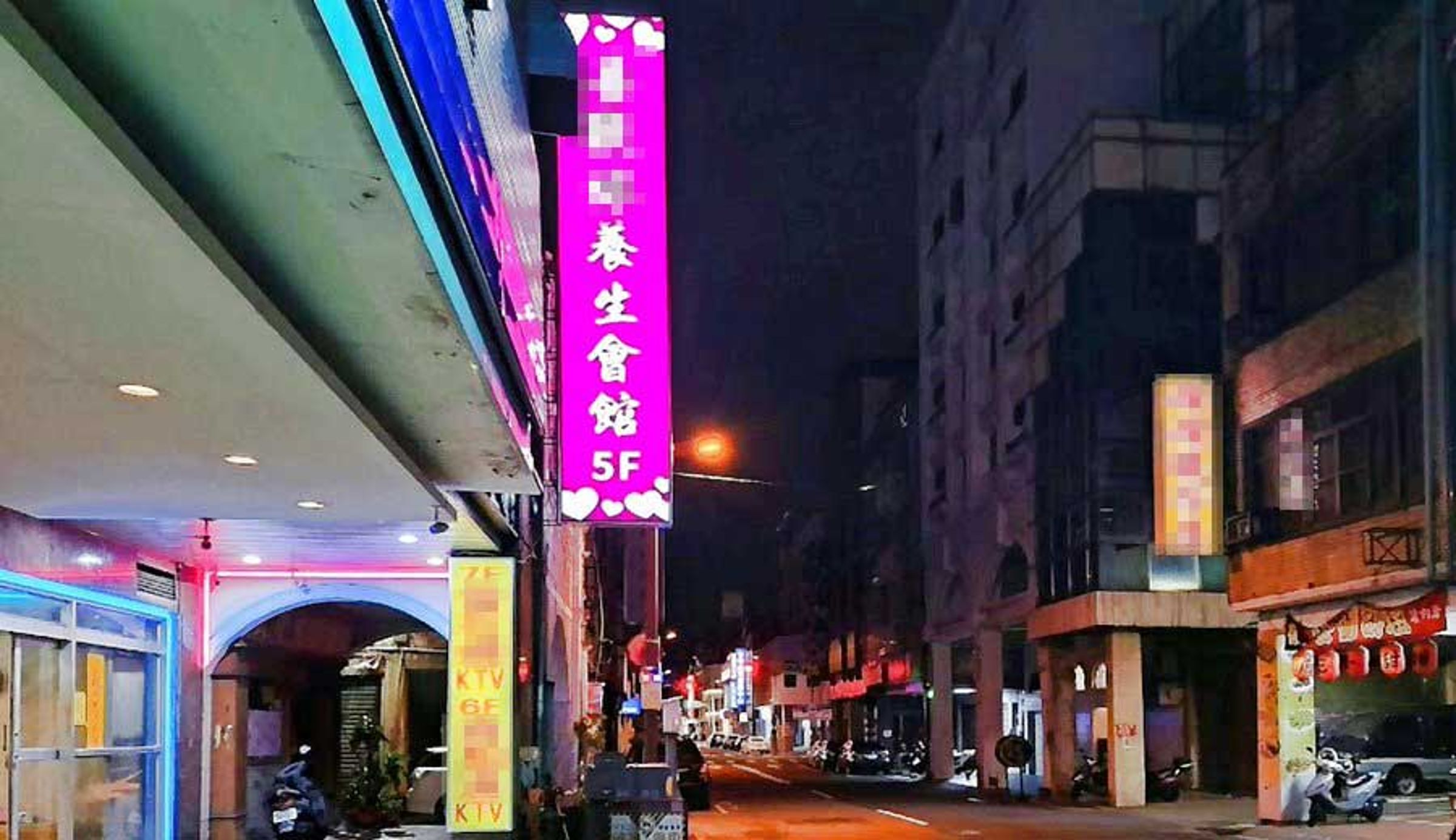 在酒店上班的蔡女,竟因債務問題對男友痛下殺手。(示意圖,翻攝X老船長私藏名單)