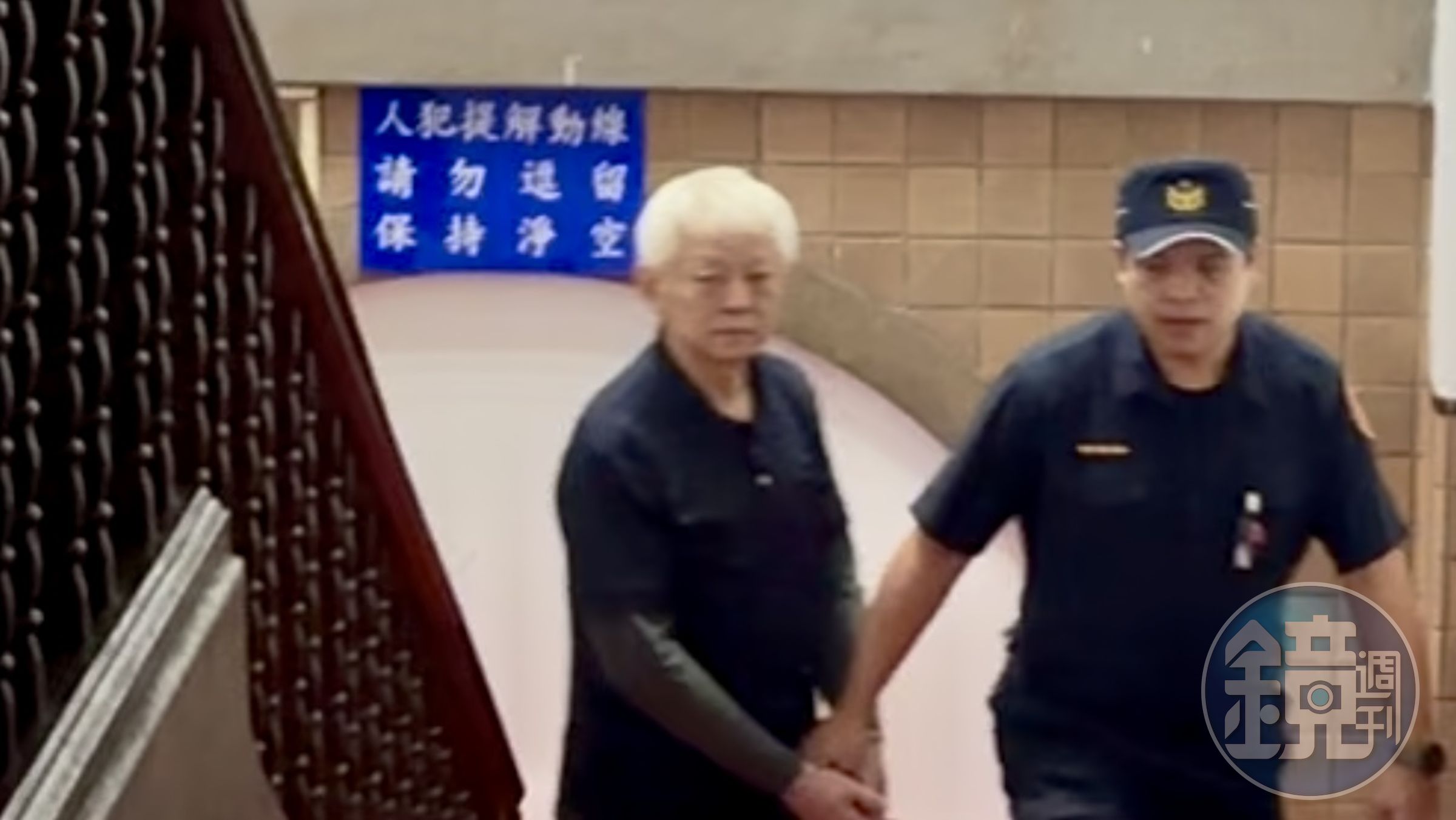 羈押中的共諜黃取榮今至高院出庭,被問到為什麼要出賣臺灣?他低頭未答。