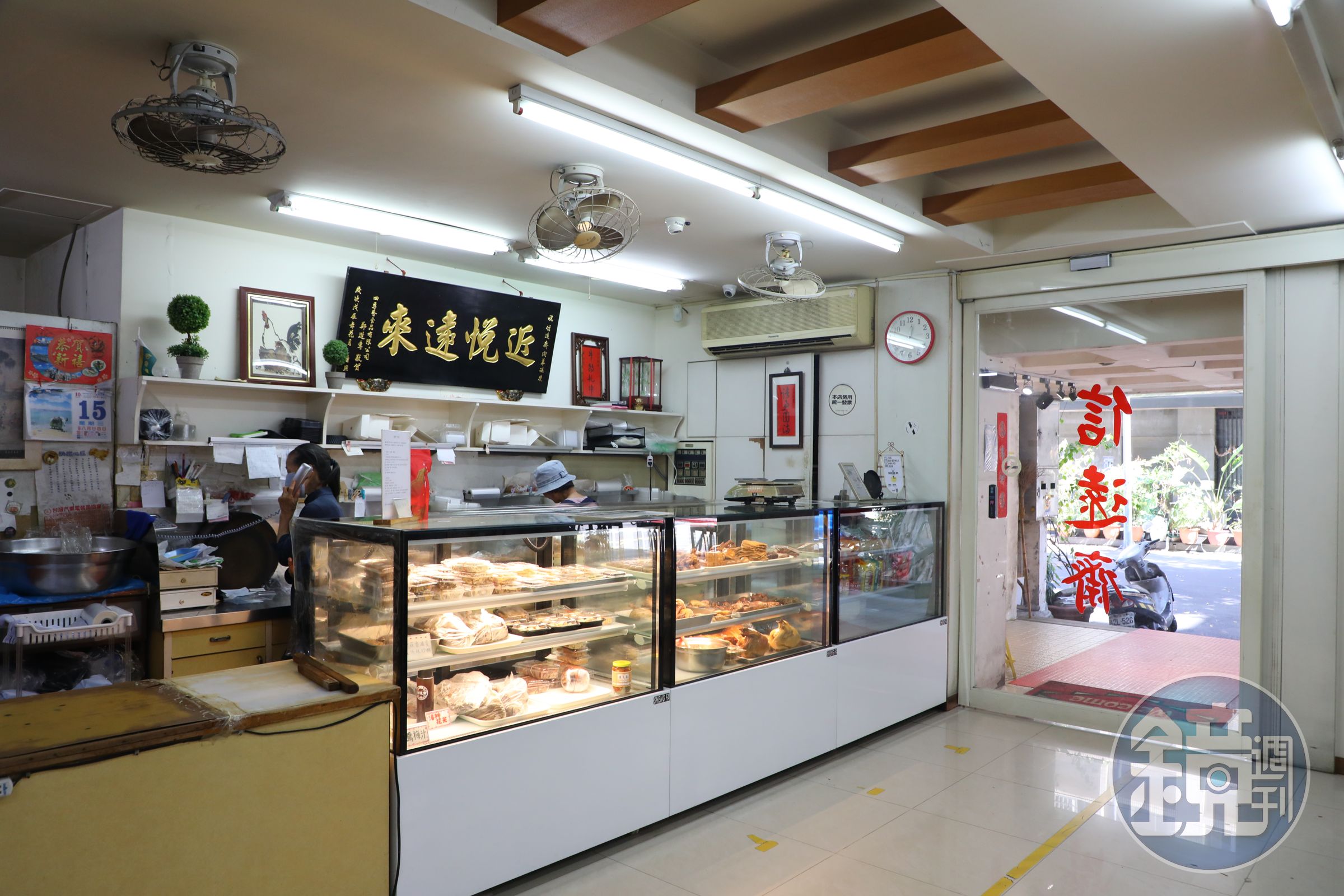 信遠齋的店頭永遠乾乾淨淨。