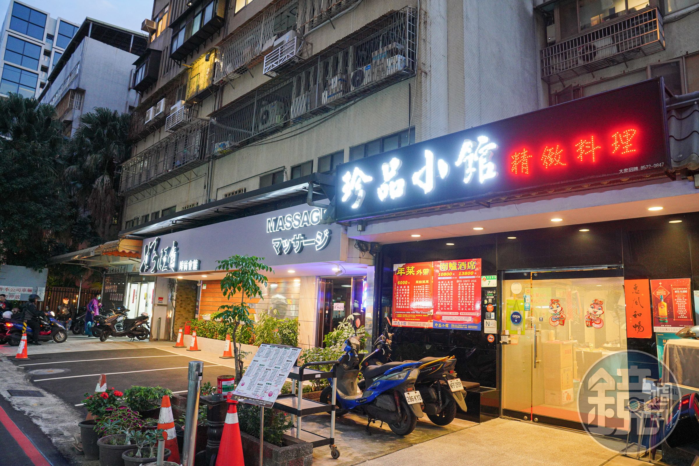雖然藏身大飯店後面的巷子，幾乎沒有過路客，但珍品小館靠口碑走過25年。
