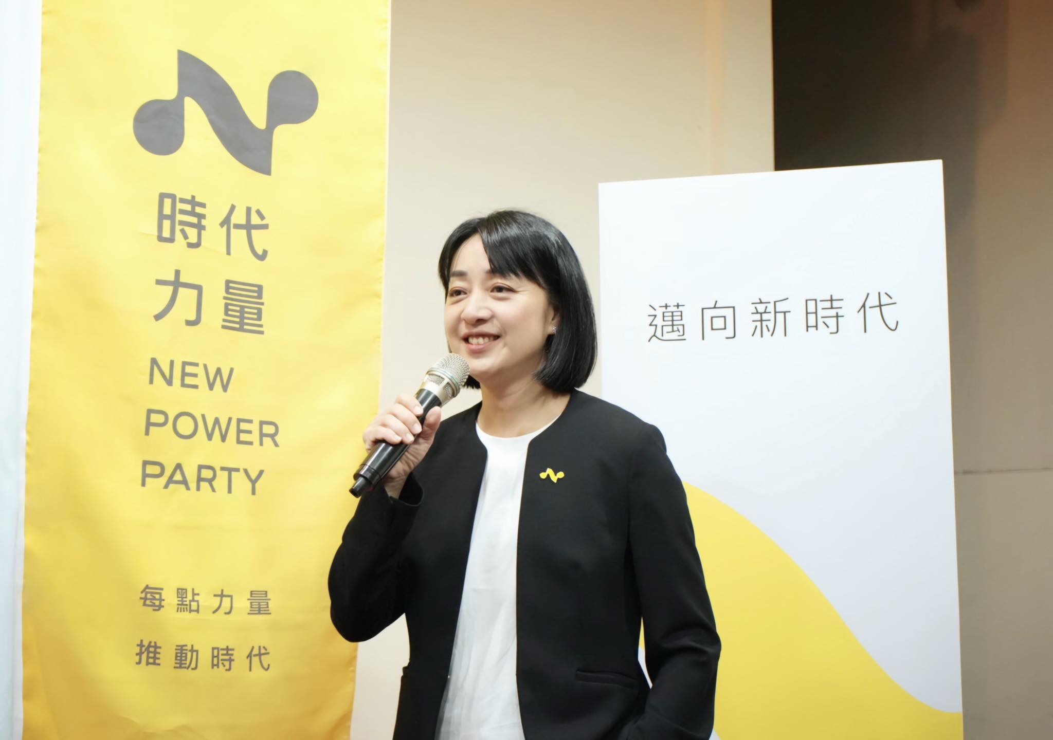 王婉諭今po文，分析明明台灣的經濟數字一直創高，撐起社會的基礎卻在動搖，「答案，就在『分配』這2個字。」（翻攝自王婉諭臉書）