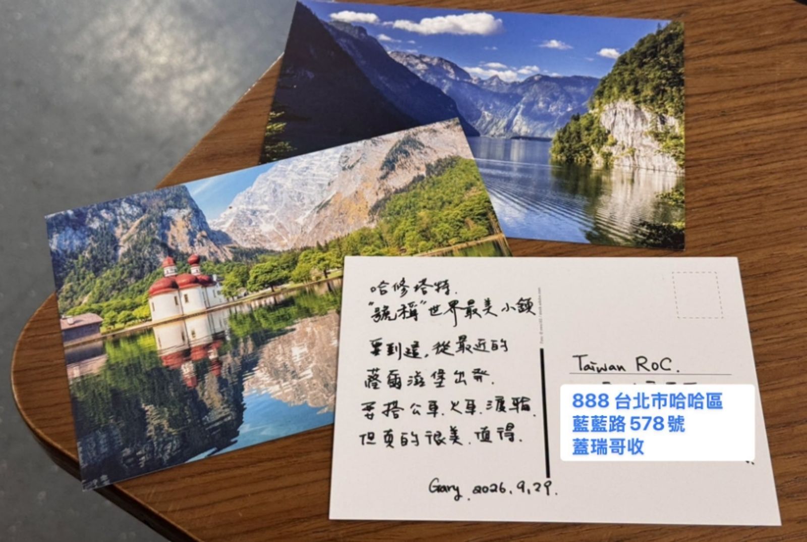 出國旅遊寄明信片回台灣地址怎麼寫? 旅遊達人曝「關鍵1字」:其他寫中文就行