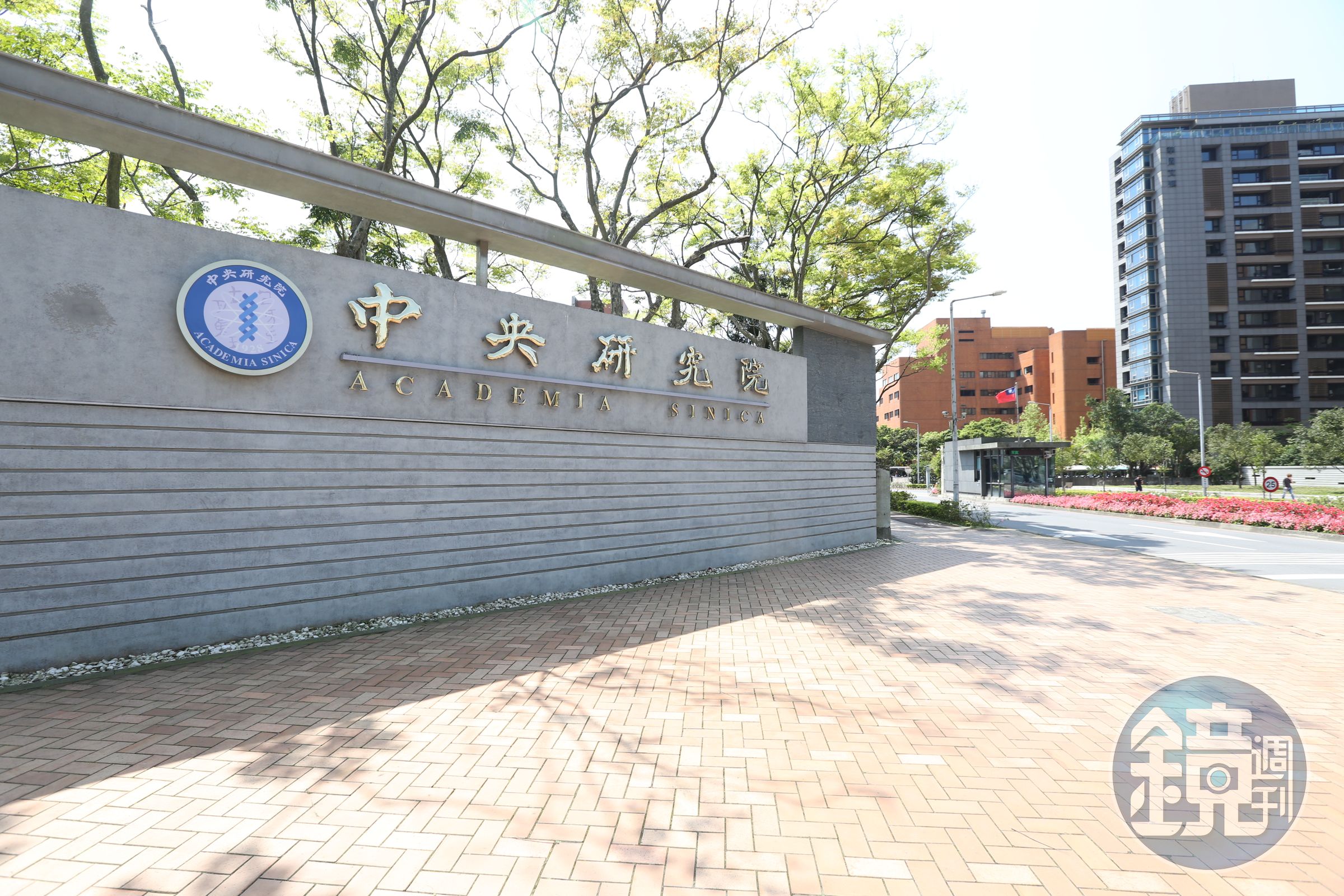 中研院去年發表的大型語言模型被抓包會稱國家領導人為習近平,今監委申請自動調查。