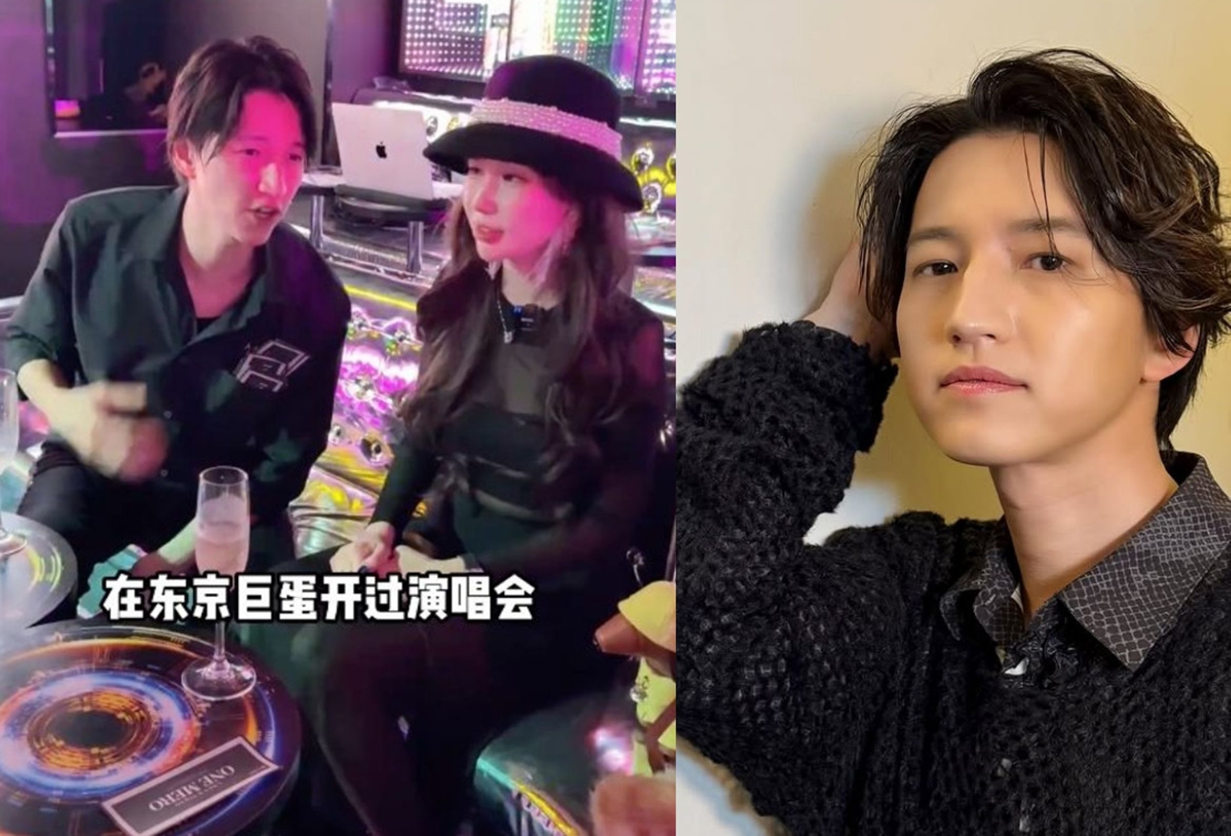 田口淳之介退出演藝圈後，轉戰牛郎店。（翻攝卡姐很忙抖音、IG@junnosuke_official）