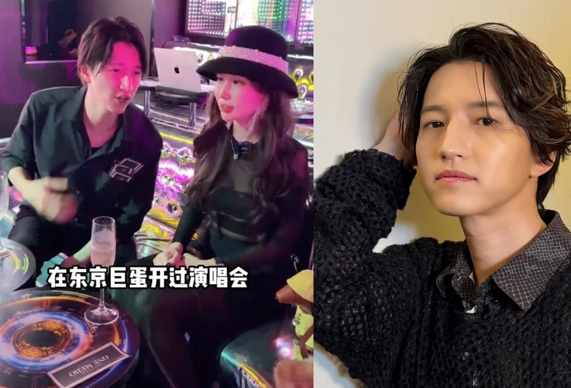 田口淳之介退出演藝圈後，轉戰牛郎店。（翻攝卡姐很忙抖音、IG@junnosuke_official）