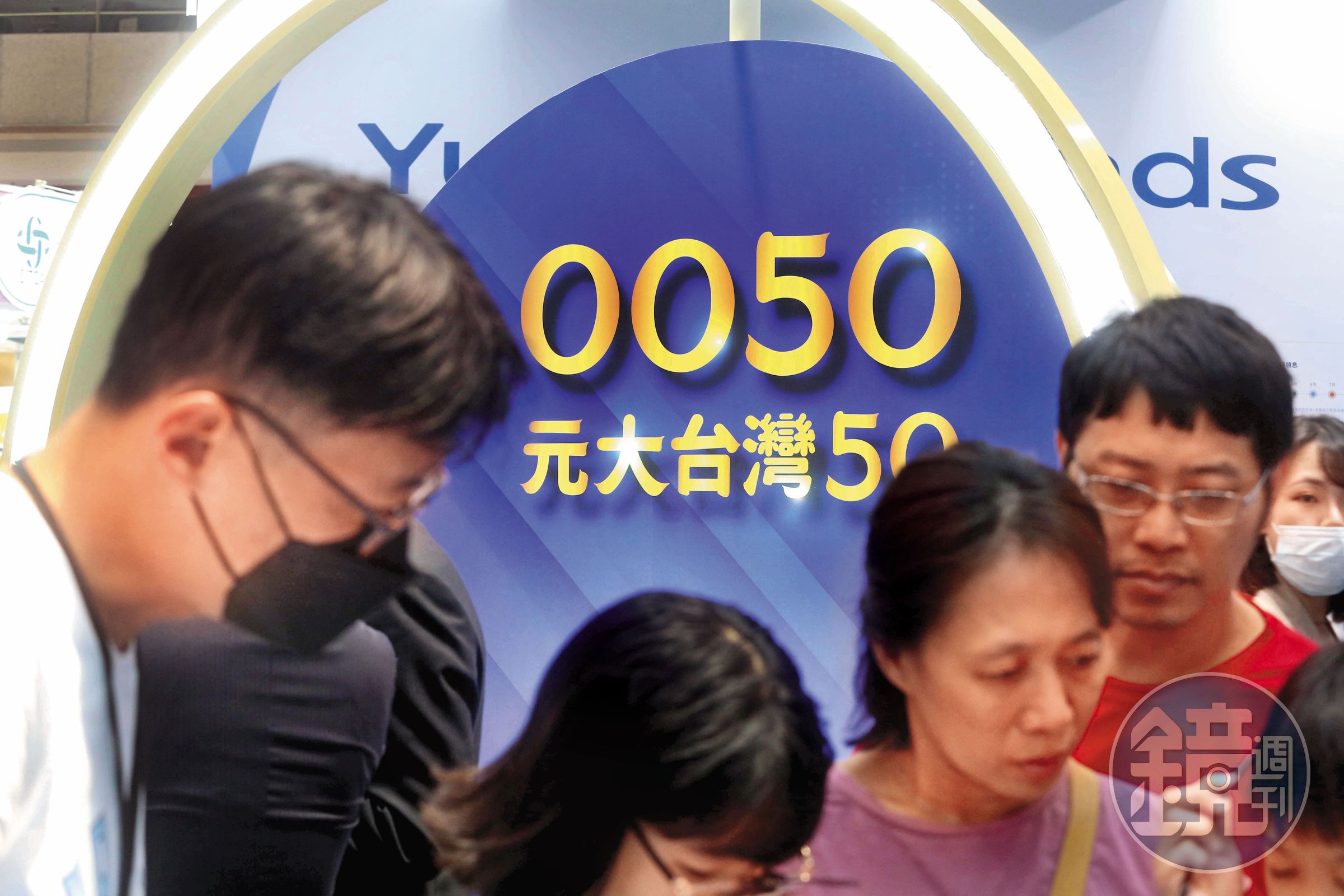 邱懷青的投資以市值型ETF為主，當中持有元大台灣50（0050）以及富邦台50（006208）超過70張。
