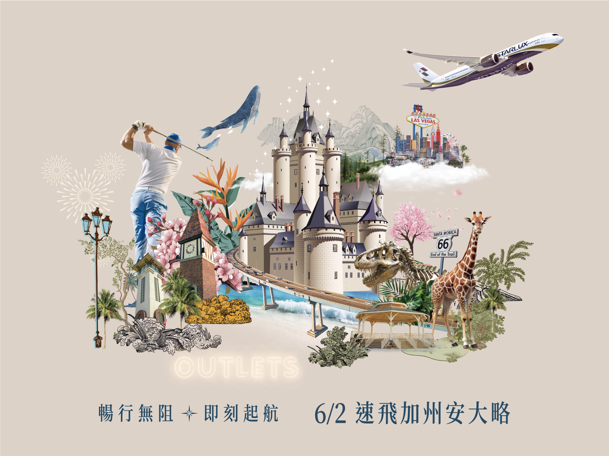 星宇航空預計將在6月2日起直飛北美第四航點-安大略。