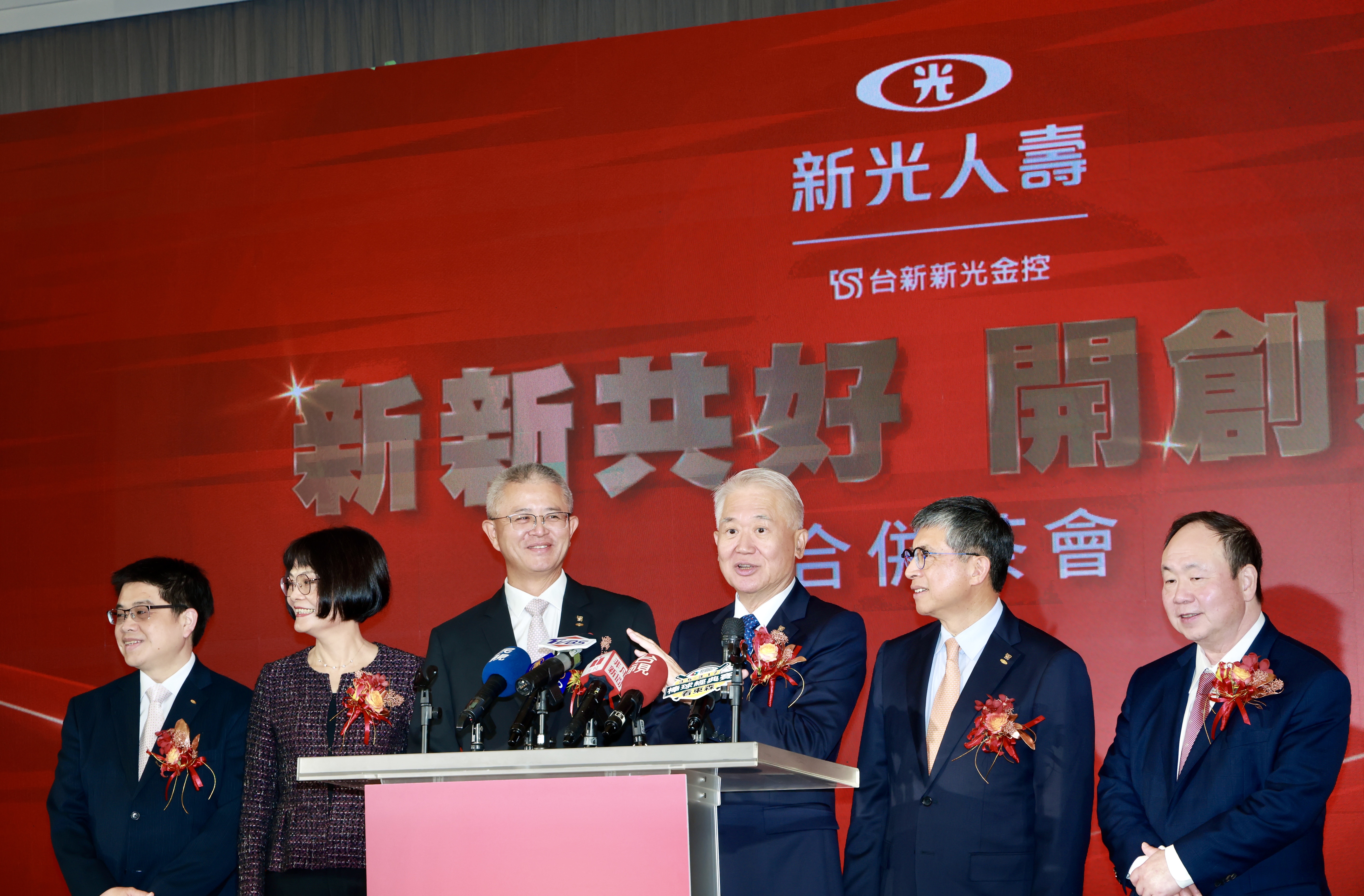 躍升台灣第4大壽險業後，新「新光人壽」在投信合作後，希冀往「兆元投信」目標邁進。