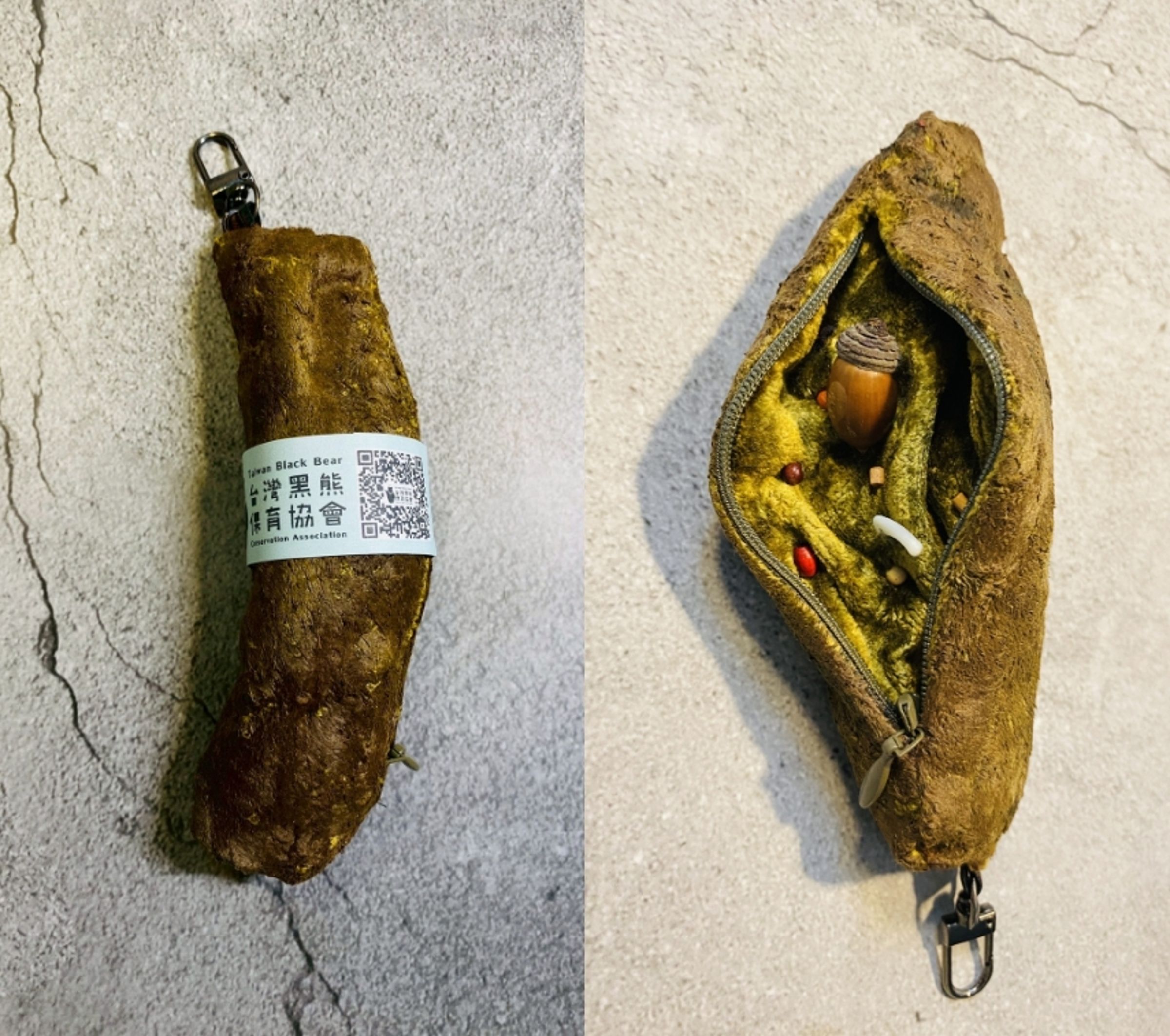 台灣黑熊便便鑰匙圈最近意外紅到韓國去。（翻攝自台灣黑熊教育協會）