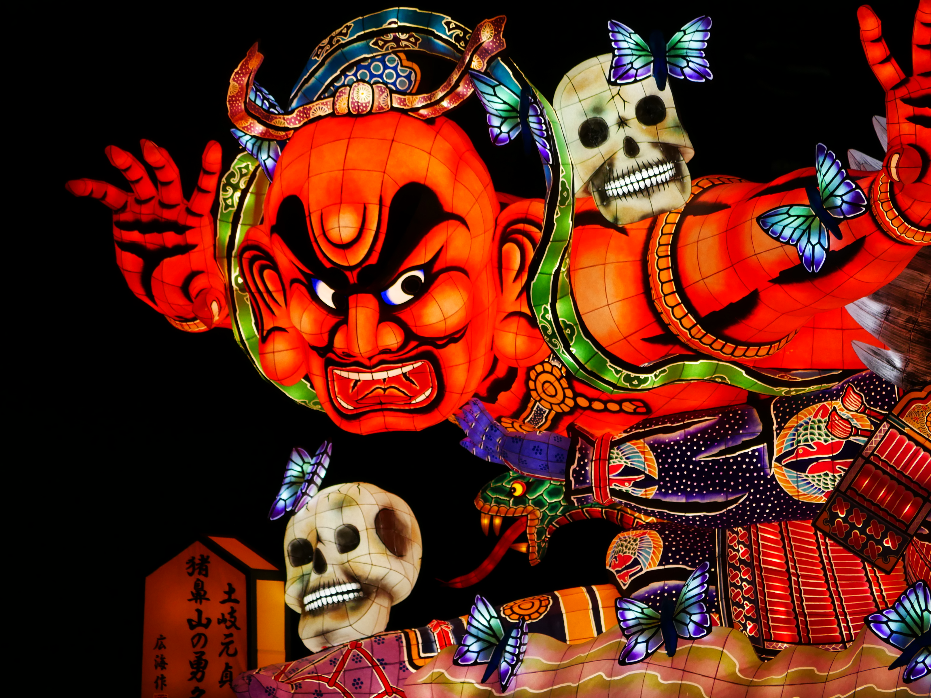 青森知名睡魔師林廣海的作品《土岐元貞　豬鼻山的勇名》。（下町貴族提供）