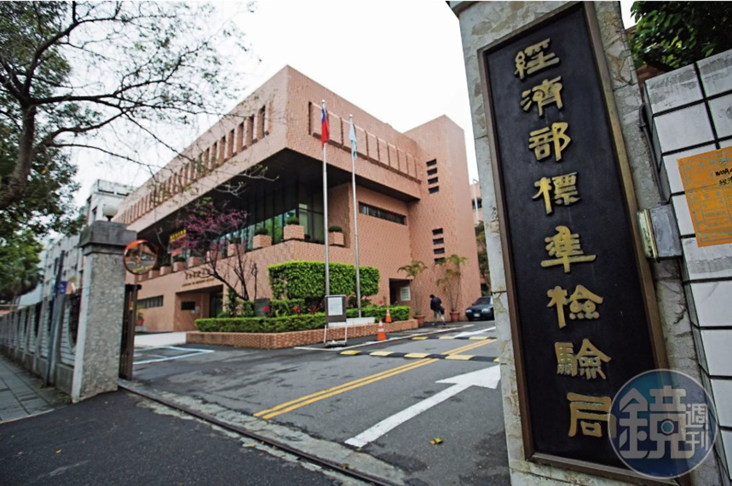 標準局表示,因沒有玉石的ISO國際標準可供參考,加上產官學研意見分歧,因此未能達成共識。(本刊資料照)