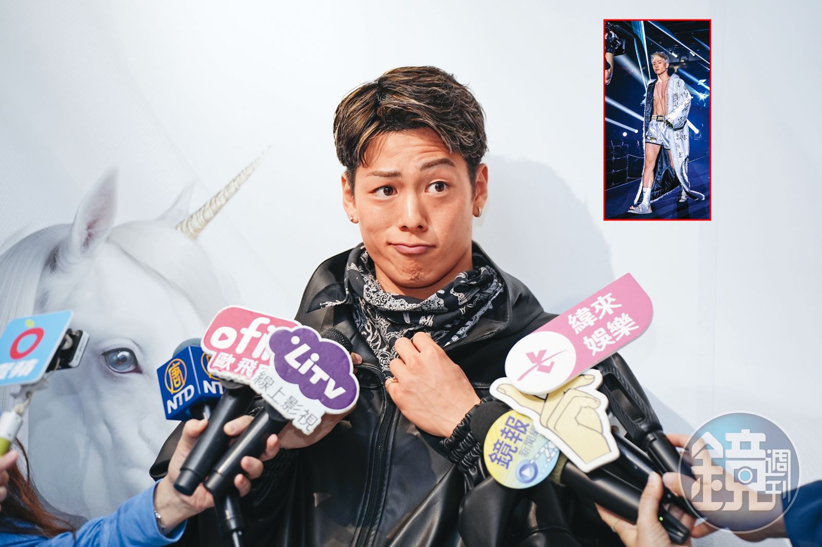 死語不能亡／三浦孝太筋肉王子有祕密