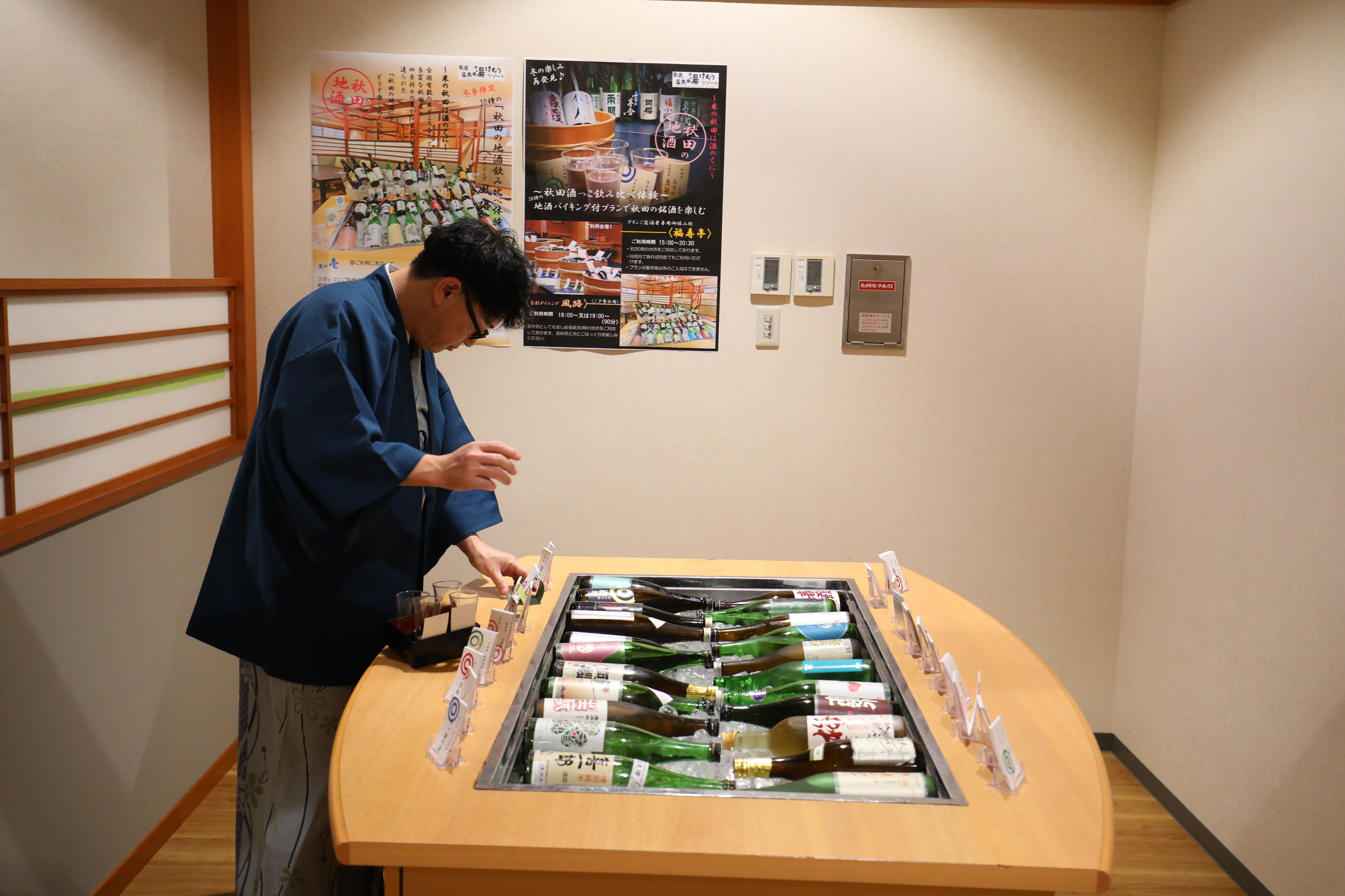 「風路」的晚餐提供秋田地酒限時喝到飽,但務必量力而為。(每人2,700日圓/90分鐘,約NT$579)
