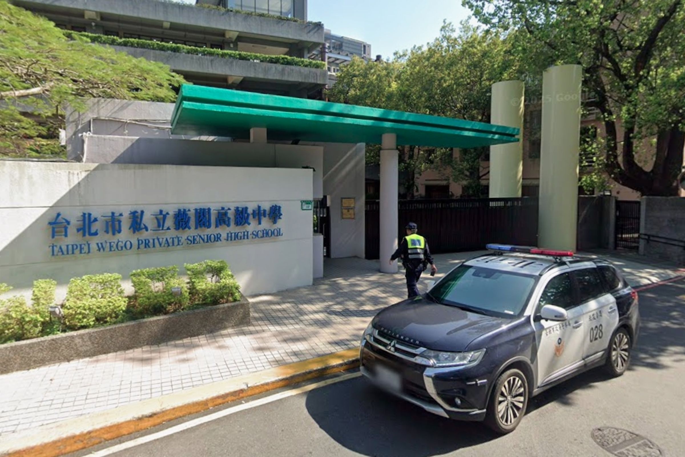 台北市私立薇閣高中今控訴惡意造謠，對於近日網路流傳「7學生涉不當行為」訊息，甚至影響到學生轉學等後續發展。（翻攝自google map）