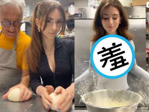加拿大一間披薩店Pronto Pizza爆紅,老闆女兒被封為「地表最辣店員」。(翻攝IG@prontoyyc)