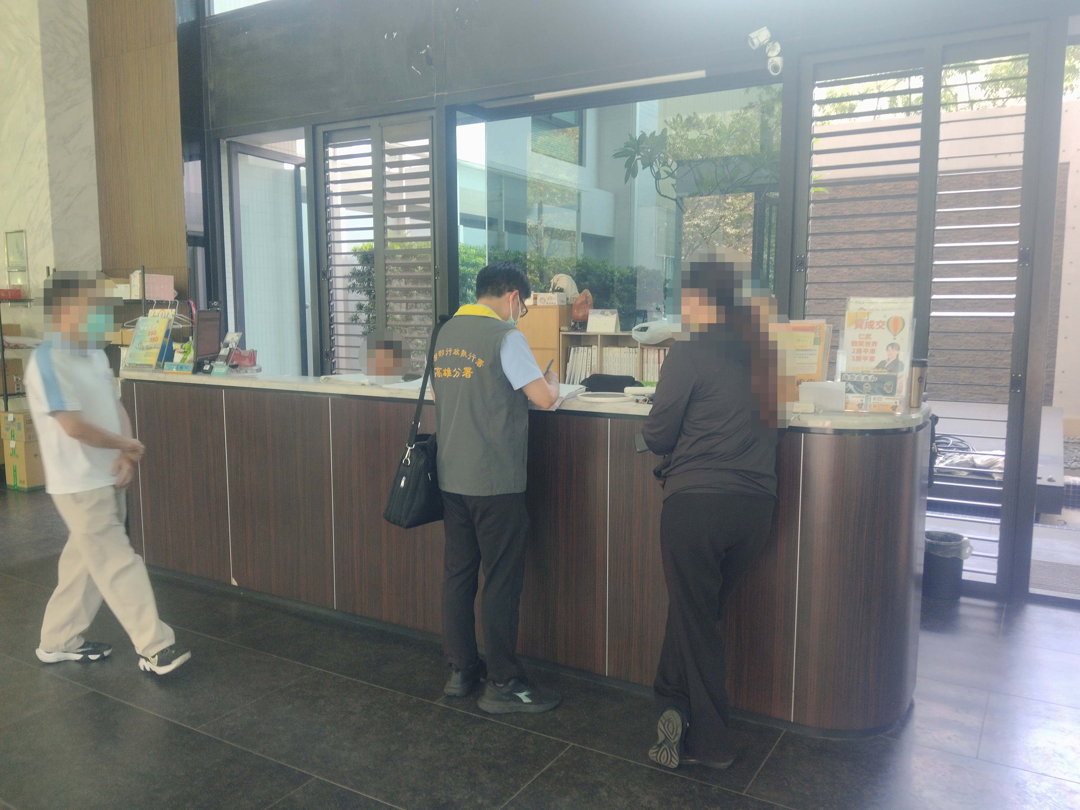 高雄一名陳姓男子欠繳ETC多年，房產被查扣才繳清。（高雄分署提供）