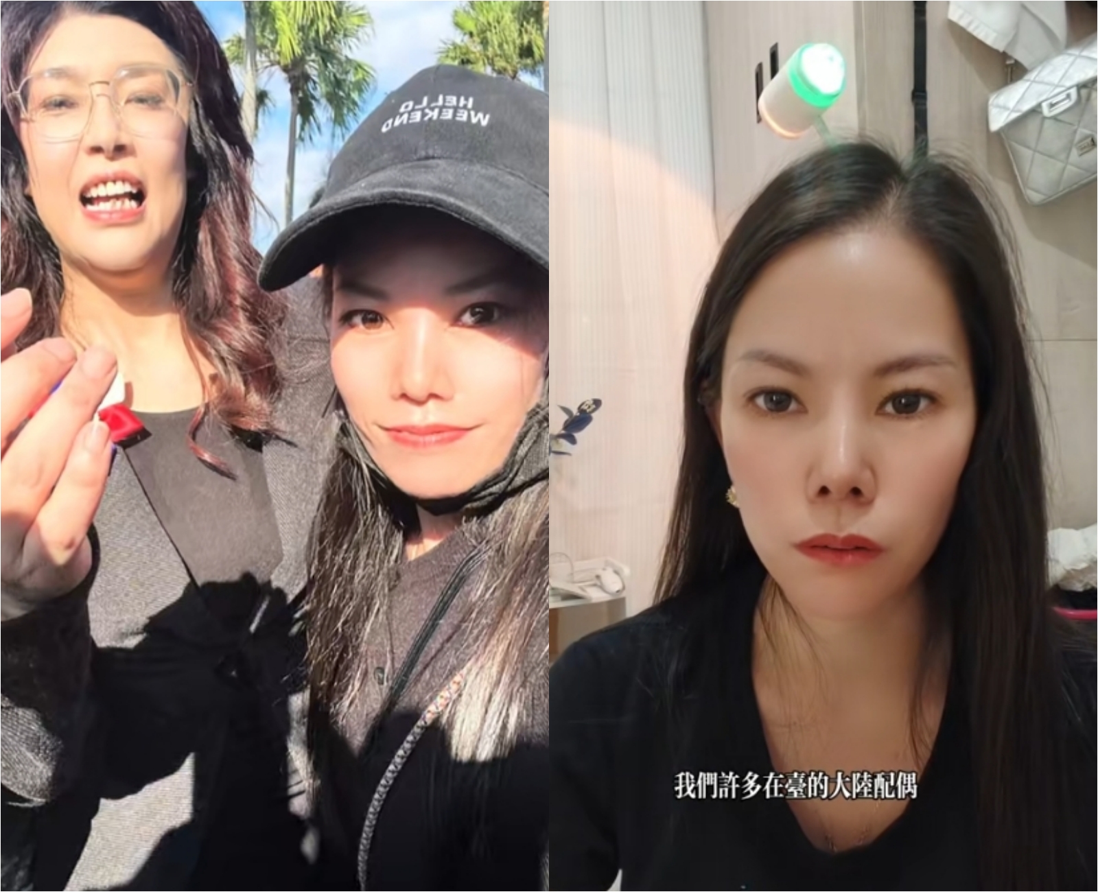 中配網紅「關關」曾拍片叫囂「遲早紅旗插滿台灣」，遭民眾檢舉後被移民署廢止依親許可，限期離境。（翻攝自抖音）