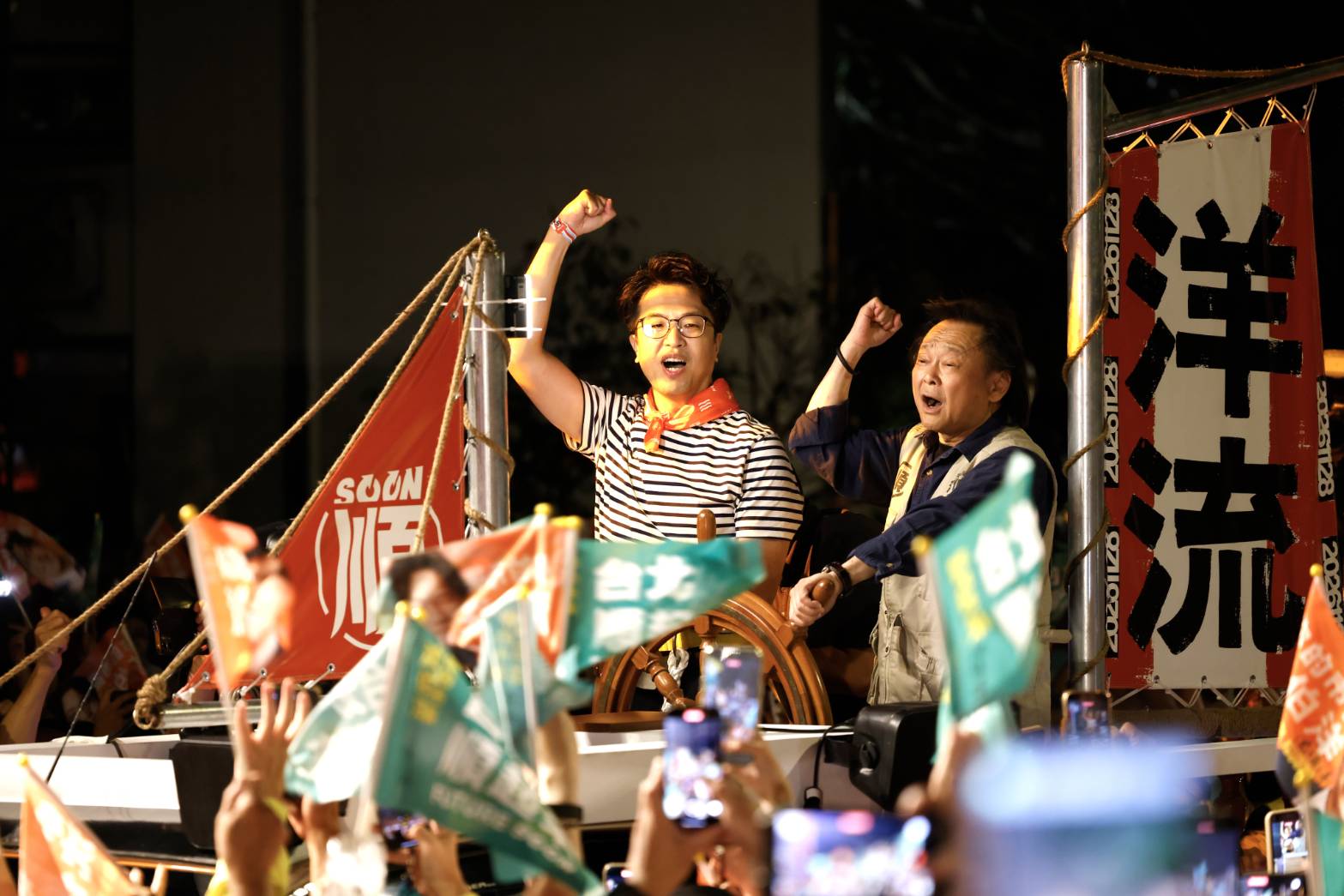 「台北大洋流」太夯爆亂象 沈伯洋認待精進:週二提改善方案
