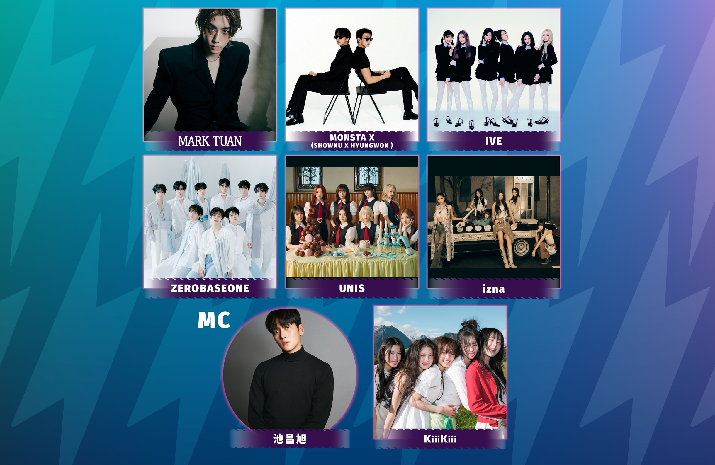 端午連假將在高雄世運主廠館登場的「KT POP」拼盤祭出「彩排一小時」福利。（友善的狗 提供）