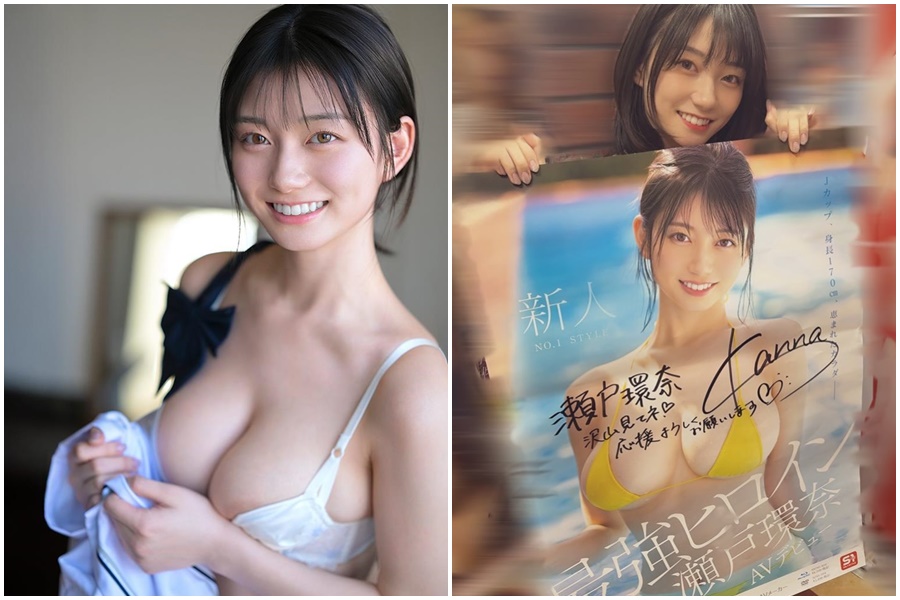 瀨戶環奈近日受訪大談AV女優辛酸史。（翻攝自瀨戶環奈IG）