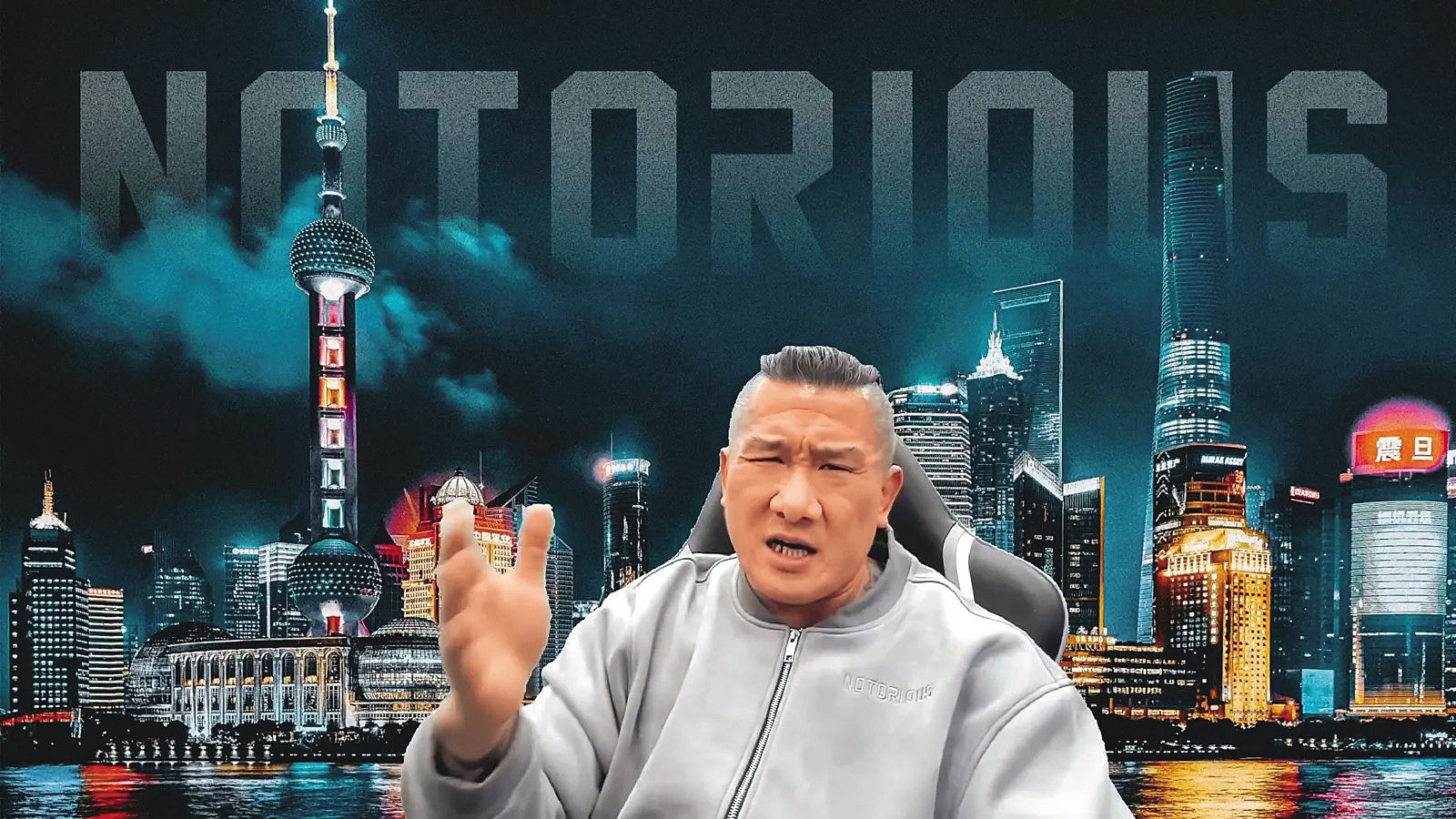 尺寸大小越少人知道越好　網紅護航他「8公分已經夠用」