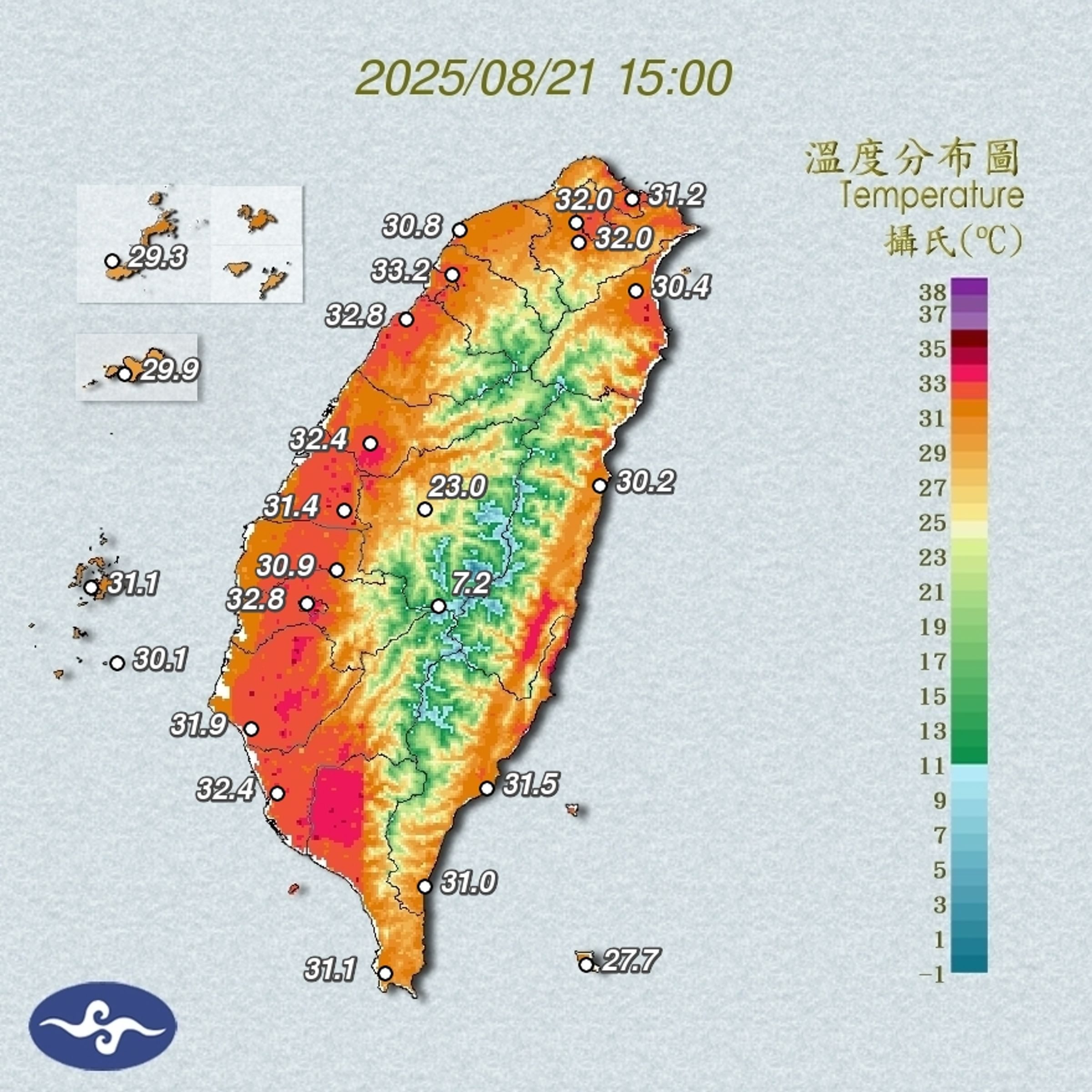 中央氣象署發布高溫資訊。(翻攝自中央氣象署官網)