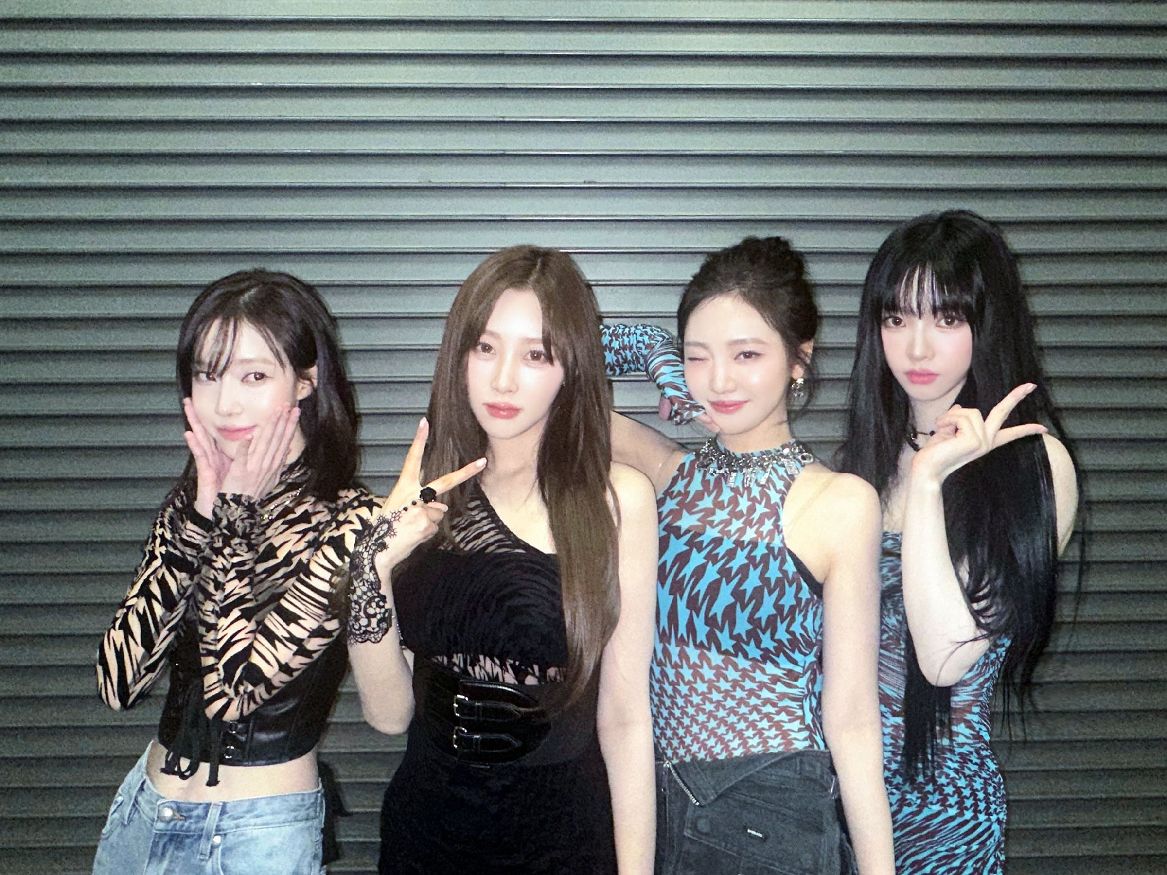 韓國女團aespa本月16日將訪台,現身明基佳世達集團尾牙演出。(翻攝自X)