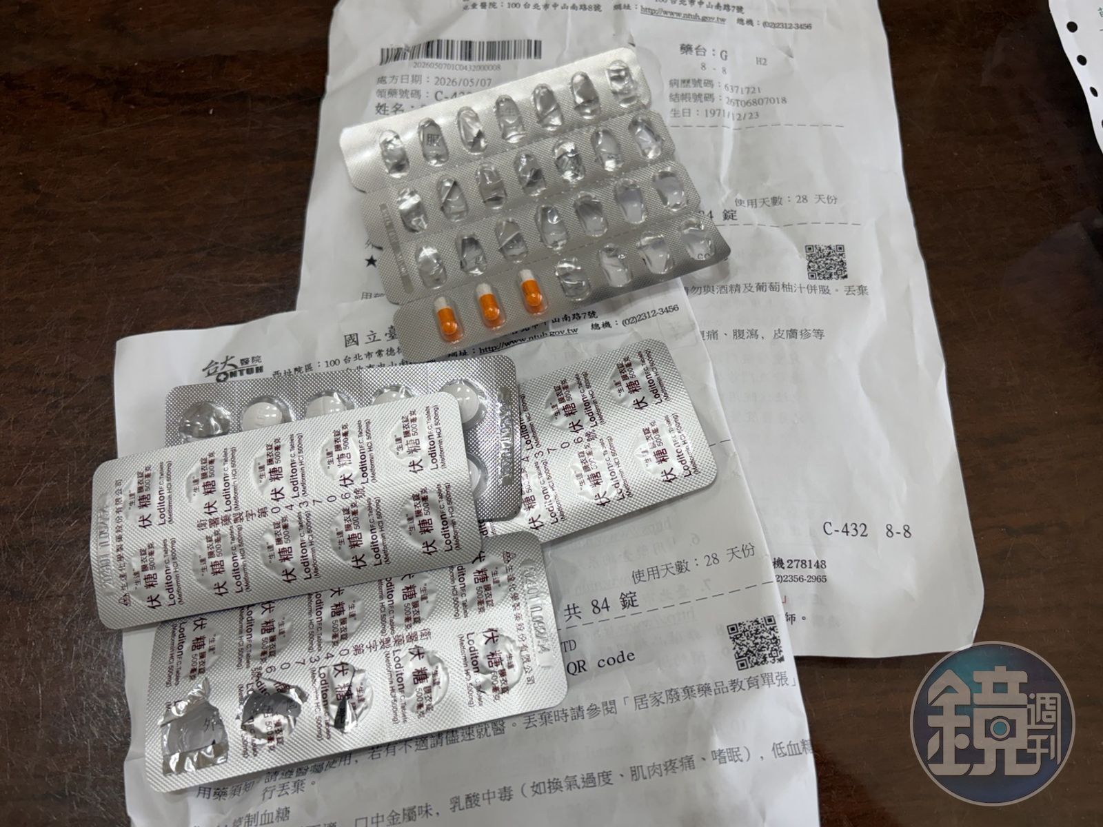 診所醫師心寒了3/抽審醫師遭疑不當刪除申報費用 健保署回應了