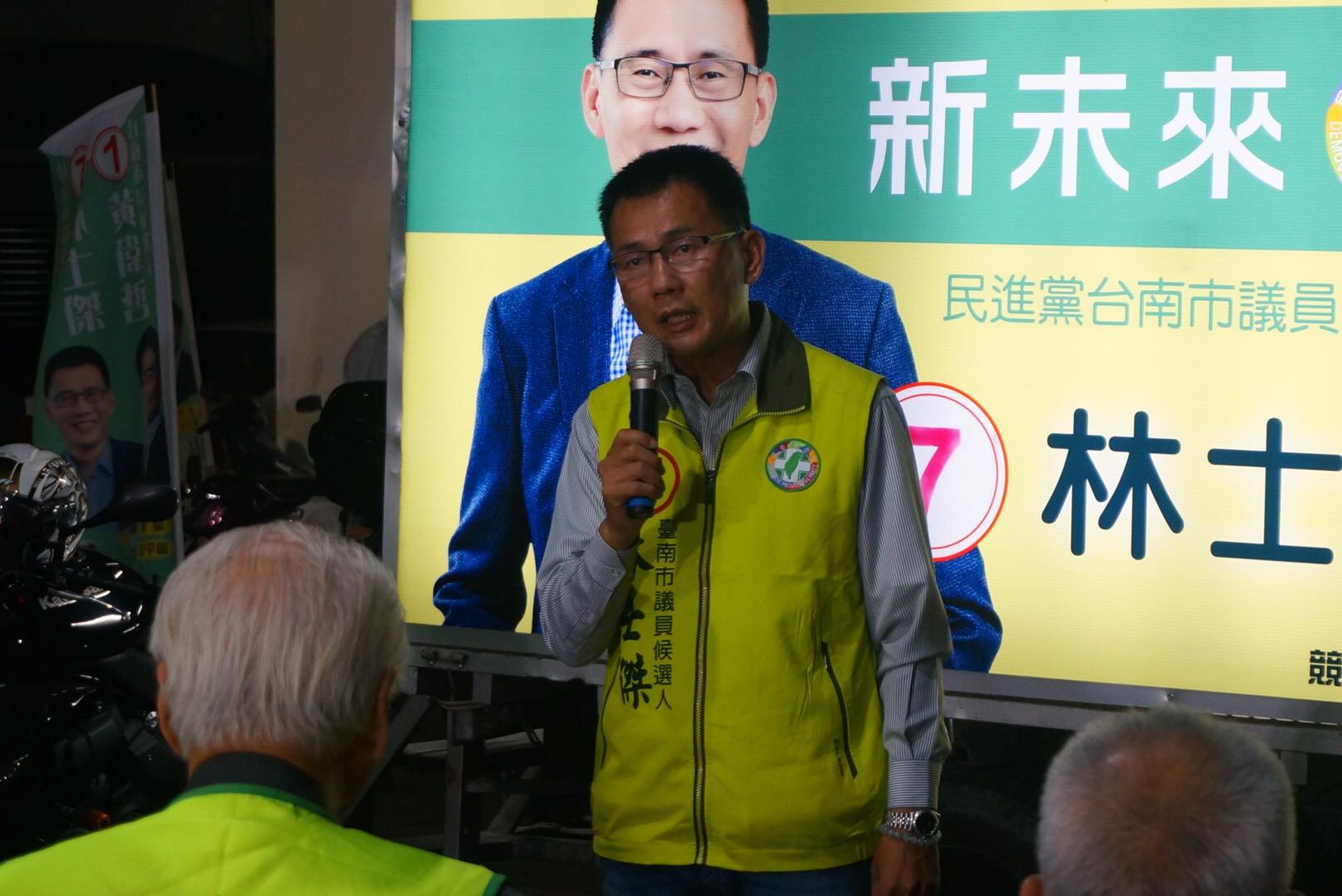 台南市區漁會理事長林士傑8日清晨在家門被槍殺。(翻攝林士傑臉書)