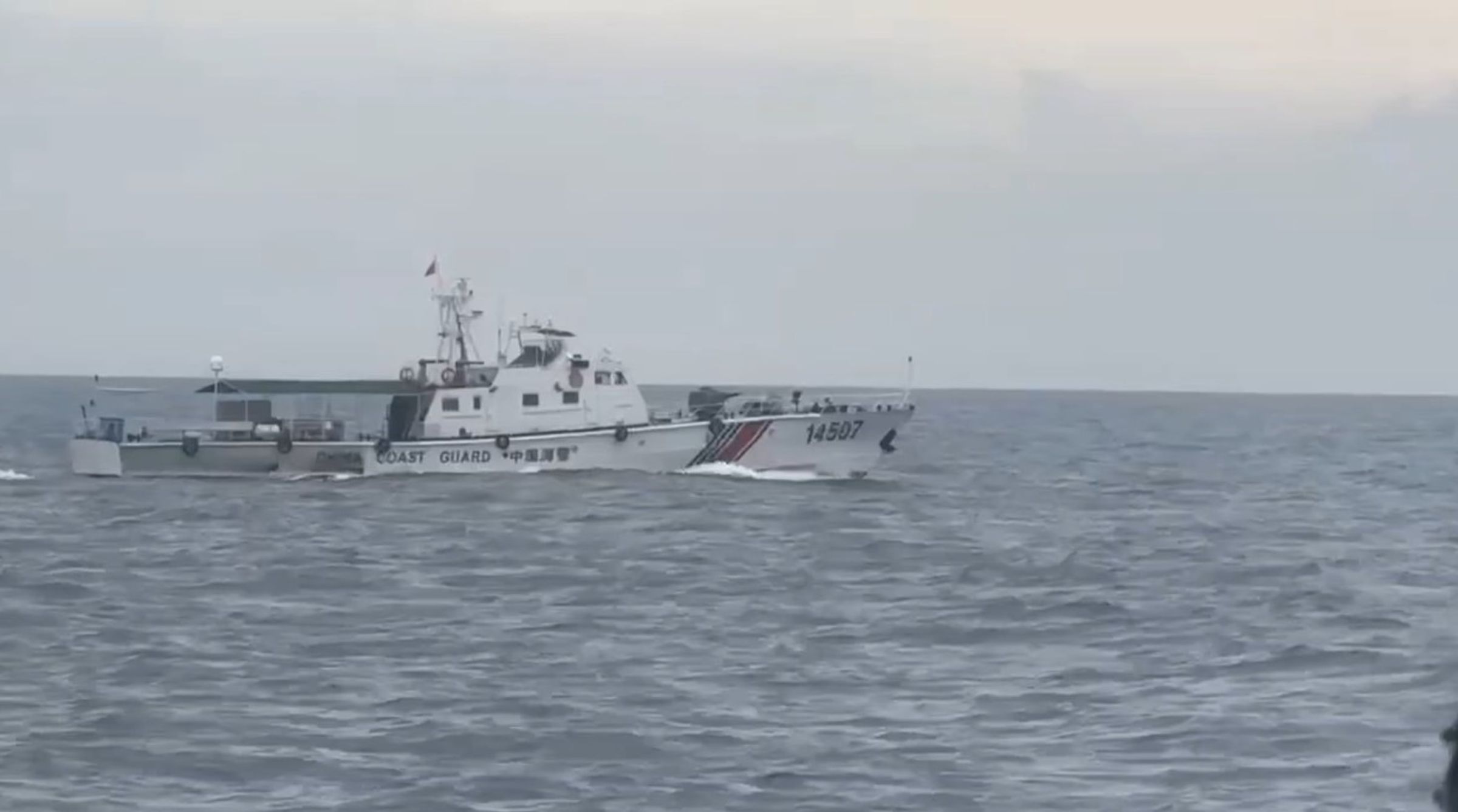 秋節前夕,中國海警不斷侵擾我水域。(海巡署提供)