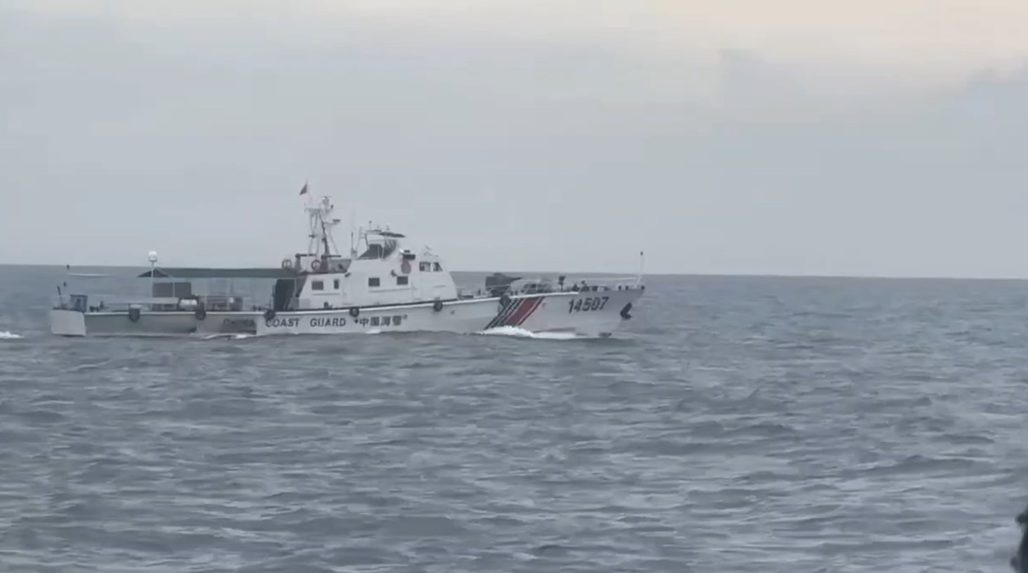 秋節前夕，中國海警不斷侵擾我水域。（海巡署提供）