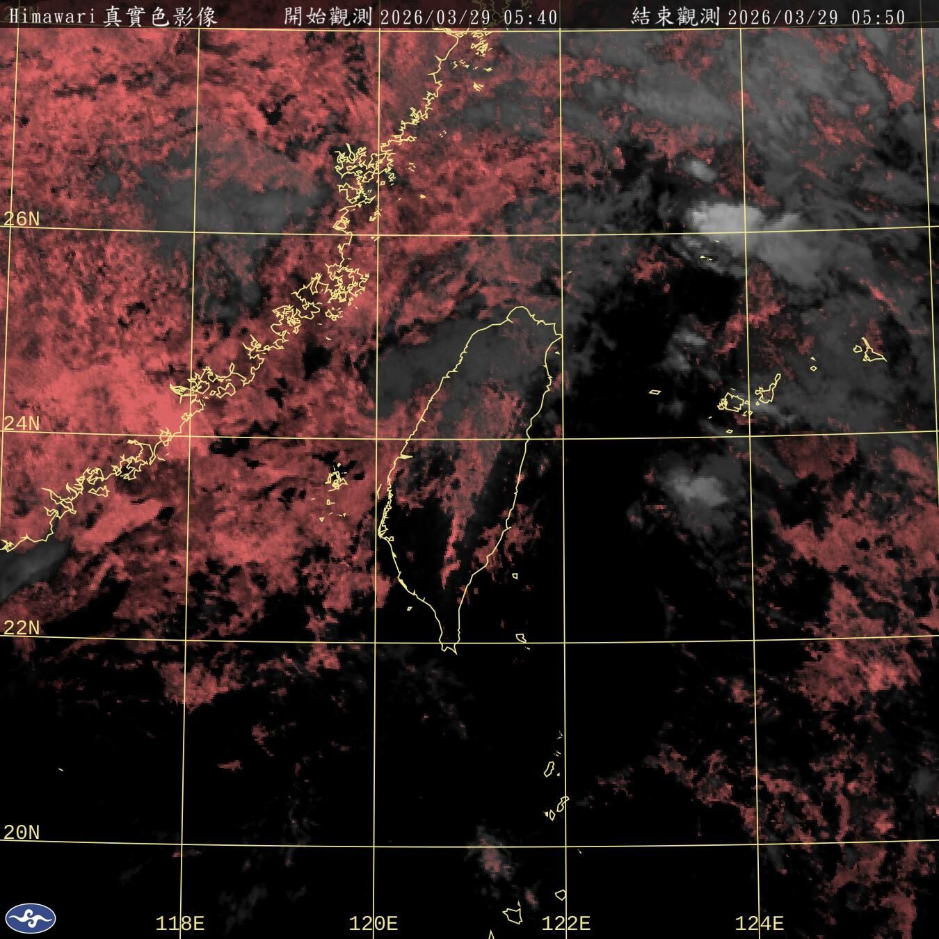 今晨衛星雲圖。（翻攝自氣象署）