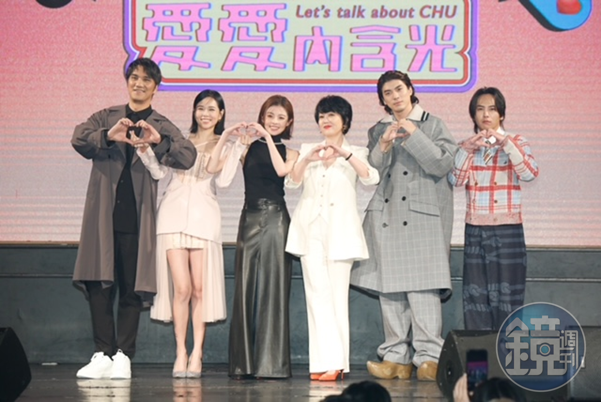 《愛愛內含光》演員群，馬志翔（左起）、夏于喬、詹子萱、苗可麗、林哲熹、巫建和。