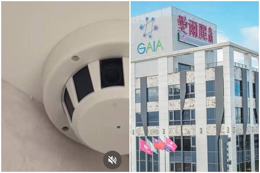 全台知名連鎖醫美診所「愛爾麗」驚爆偷拍。（翻攝愛爾麗官網、Threads）