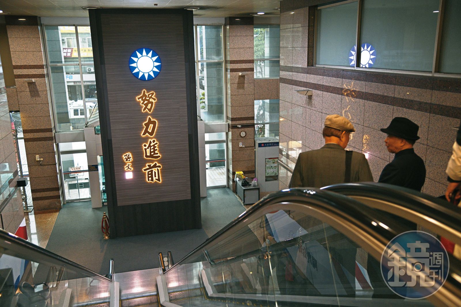 鏡論／黨主席選舉強棒缺貨