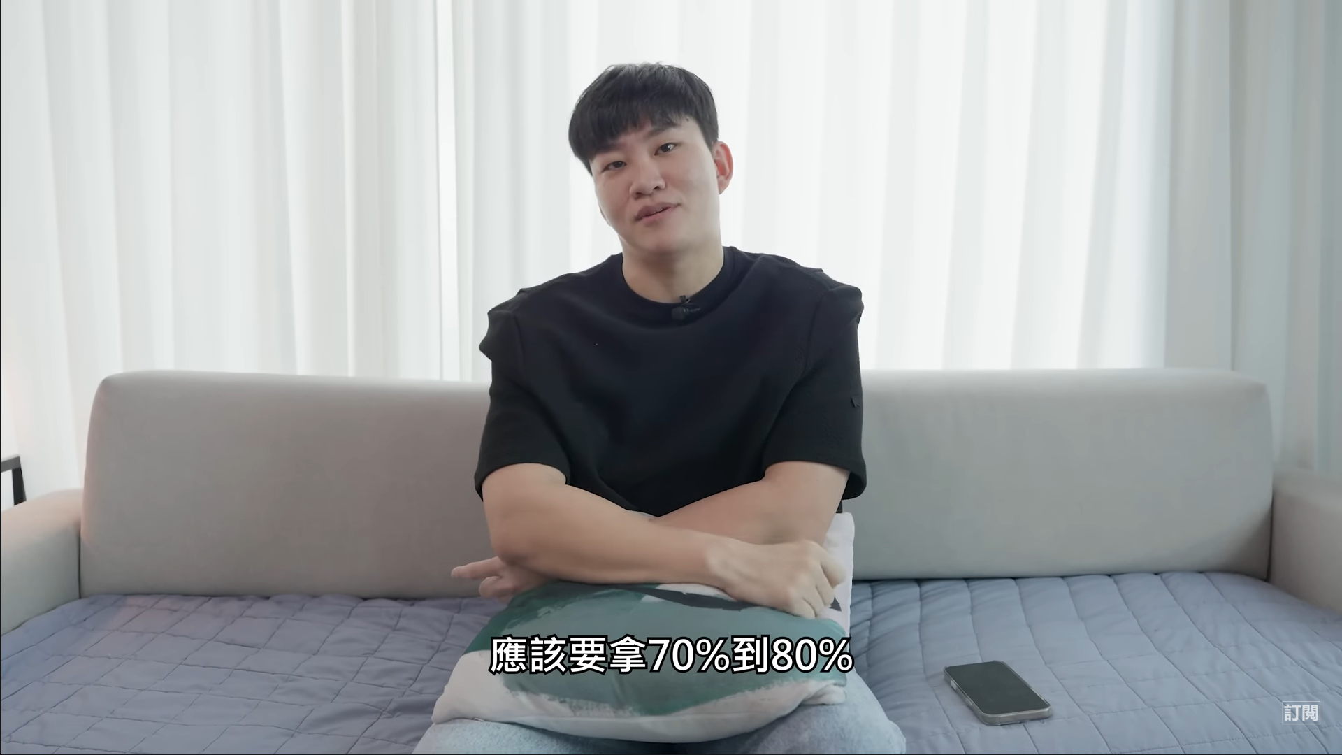 Joeman以同行角度分析，認為Andy負責眾量級影片的企劃與剪輯，應拿7至8成的股份。（翻攝YouTube「Joeman」」）