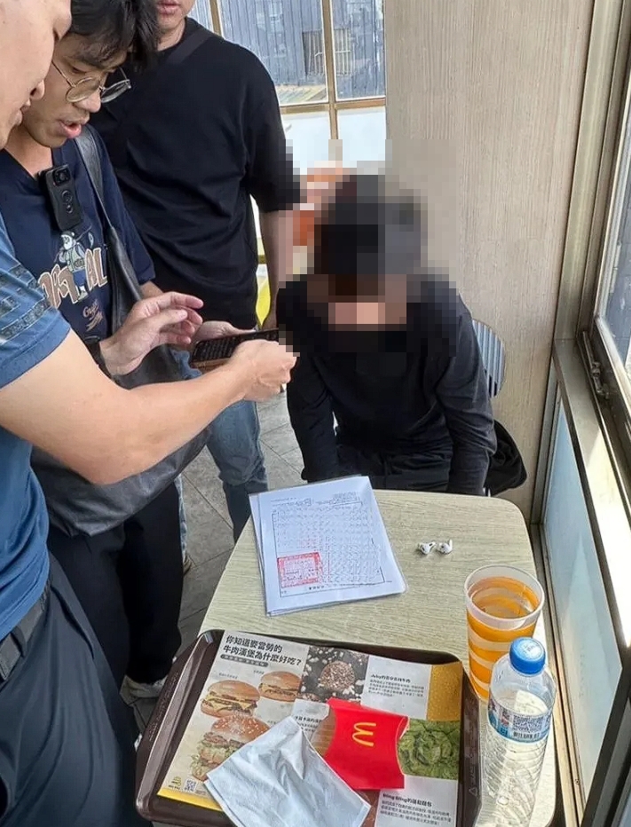 楊男落網時只靠薯條、飲料果腹，身上只剩18元。（翻攝畫面）