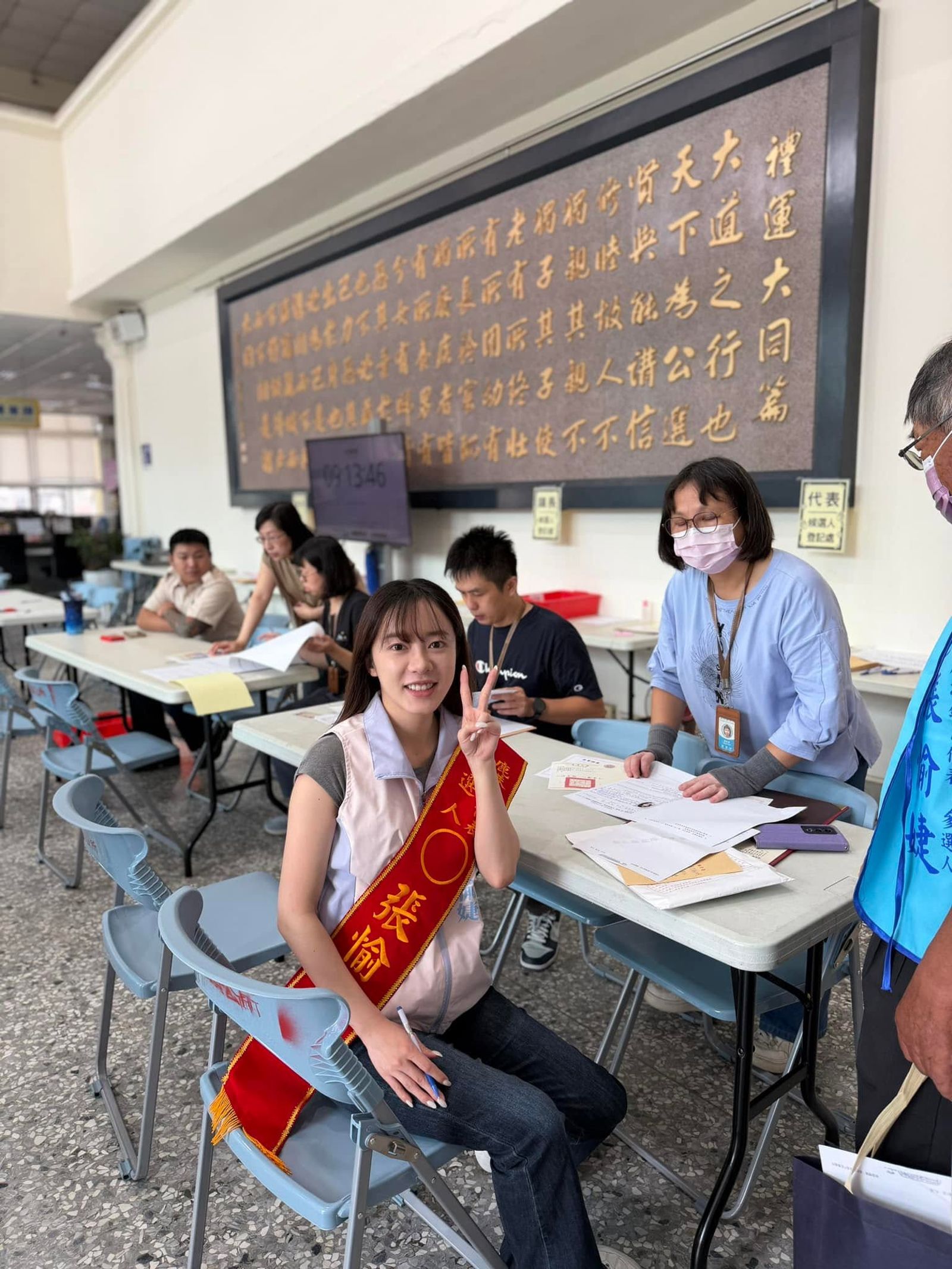 鹿港鎮第三選區鎮民代表候選人張愉婕從政近8年，年底將尋求3連霸。（翻攝自FB@張愉婕）