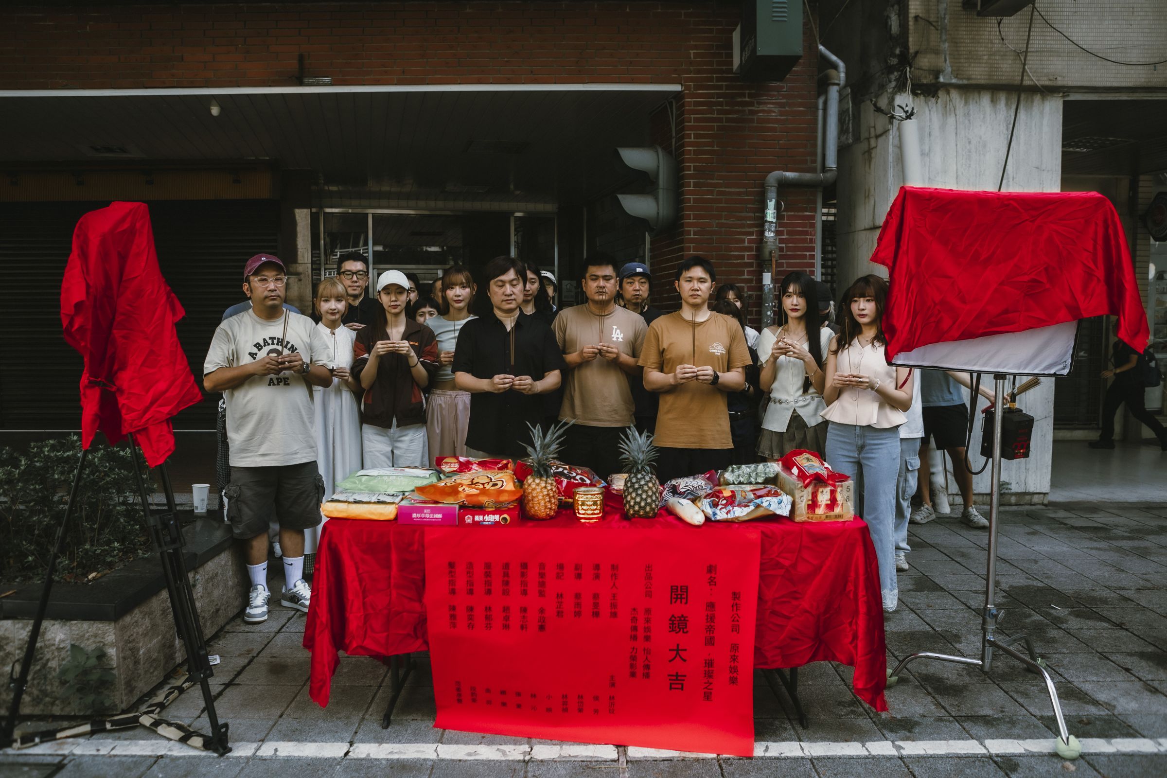 九位啦啦隊女神合體《應援帝國,璀璨之星》開鏡(原來娛樂 提供)