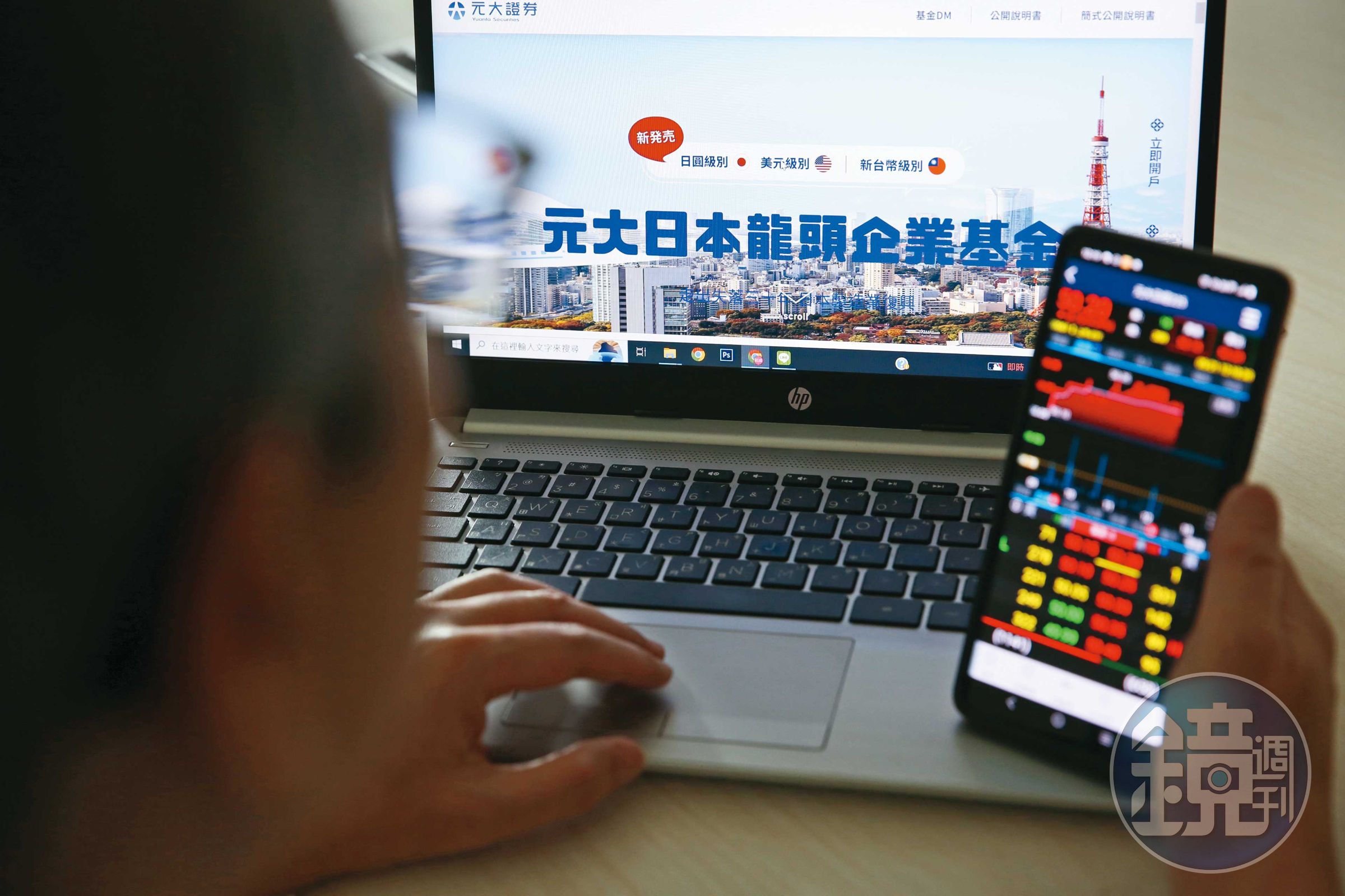 「元大日本龍頭企業基金」精選大型龍頭股,等同日本股市縮影。