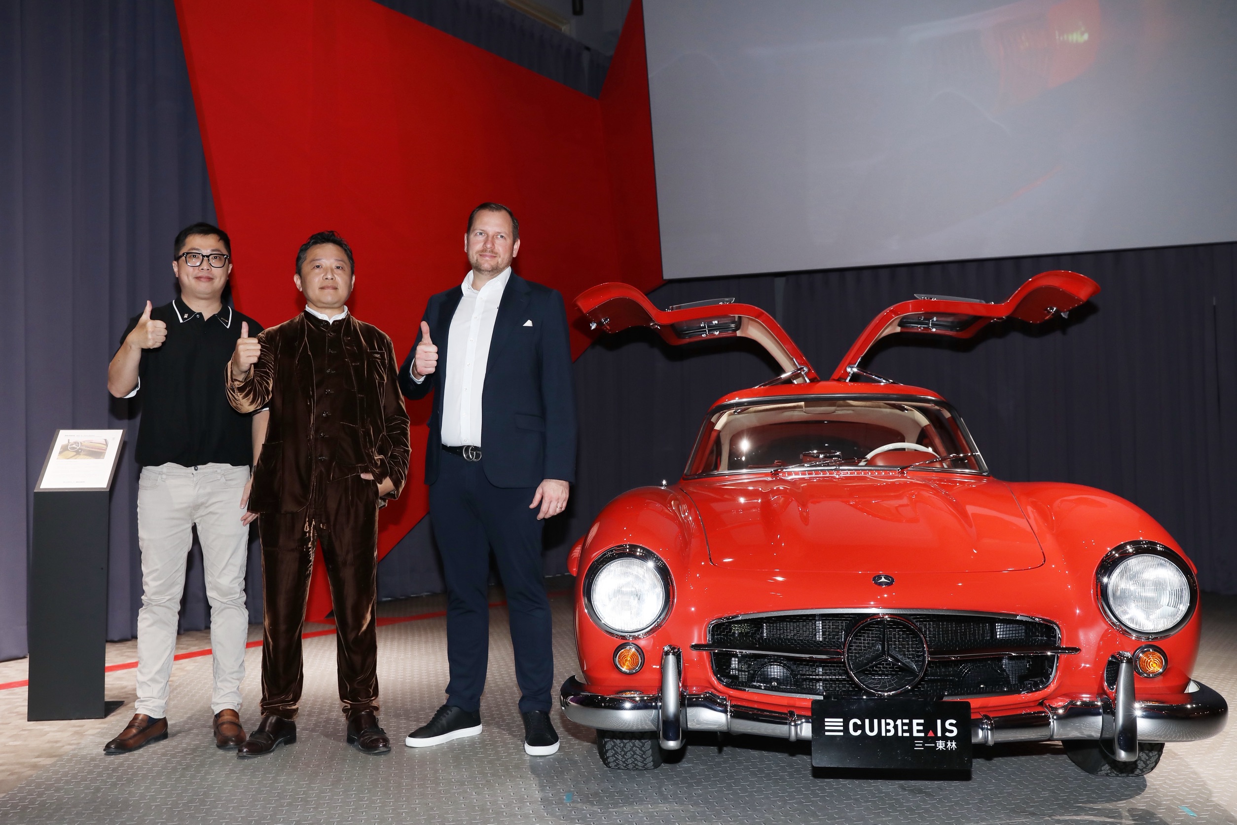今（16）日三一東林亞洲總部對外揭幕，古董車雲集吸引了不少車迷的欽羨目光。