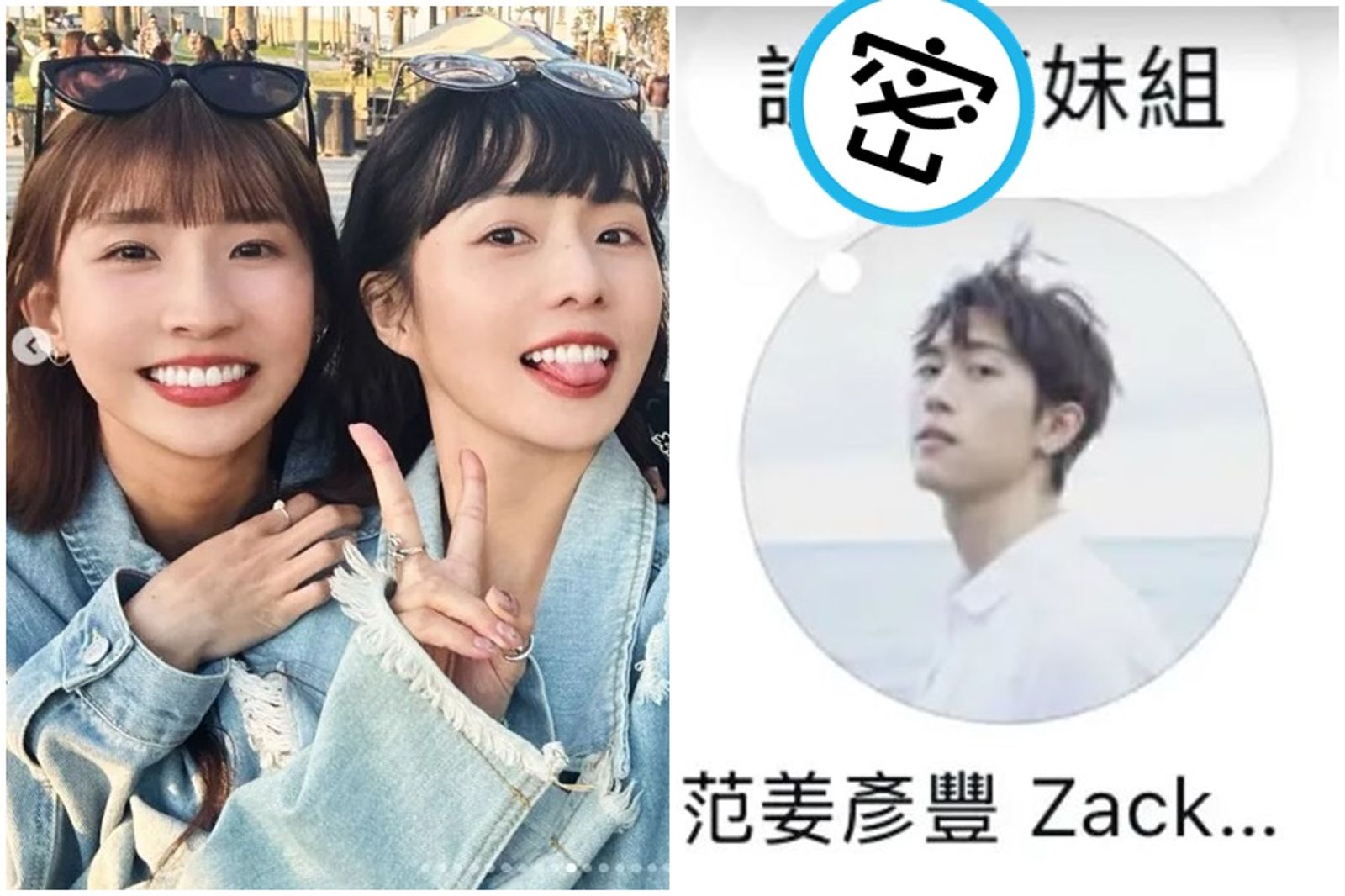 簡廷芮捲粿王外遇!急駁「偷情王品澔」傳聞 范姜彥豐「1反擊神雙殺」掀關注