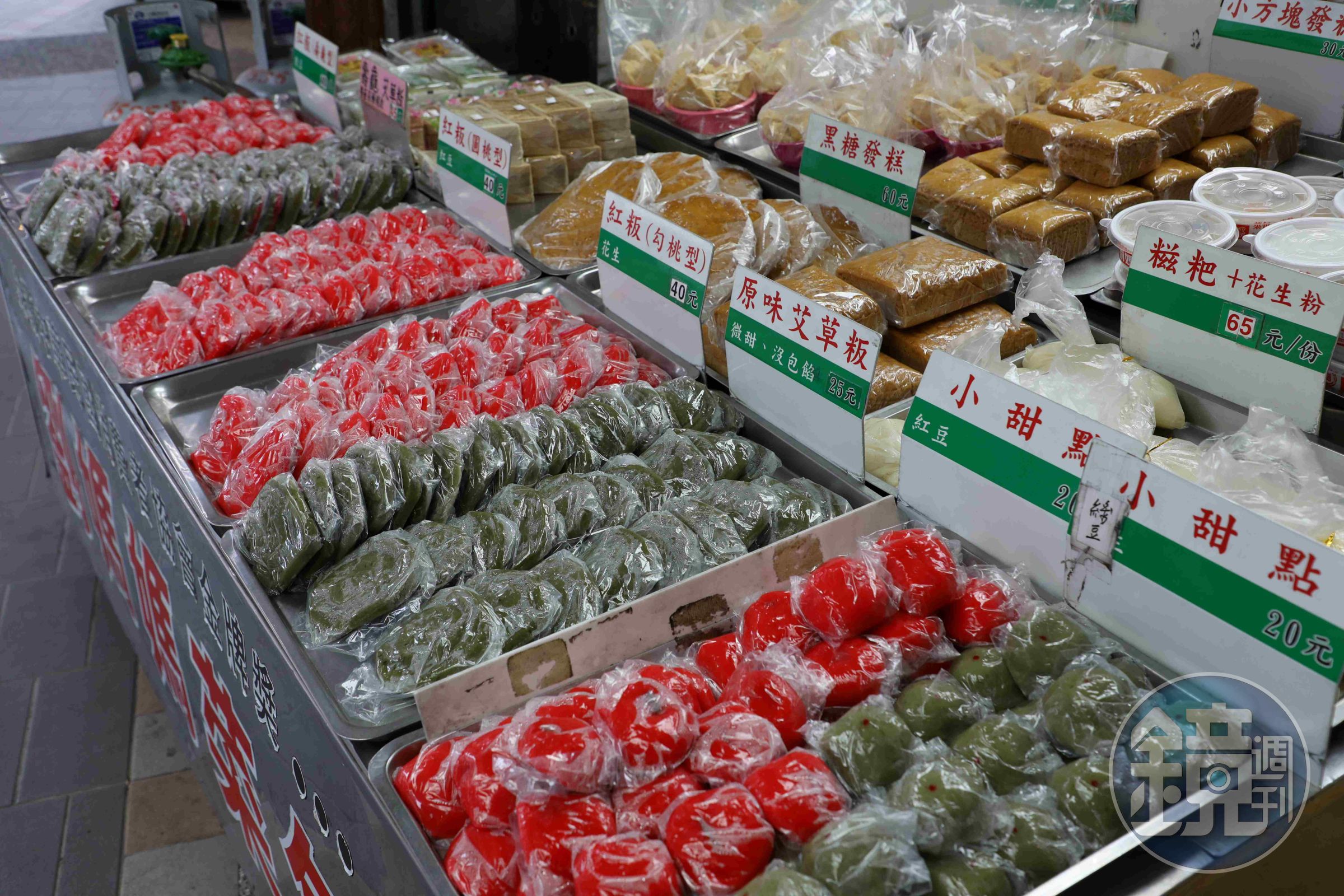 裴社長建議客家菜包要現買現吃,才能嘗到每種粿類剛出爐的最佳風味。