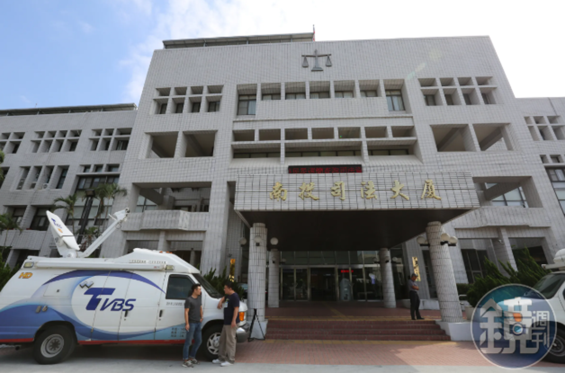 南投地檢署一名檢察官日前在假日值班內勤職務,卻未現身辦公室,南投地檢不護短開鍘自家人。(本刊資料照)