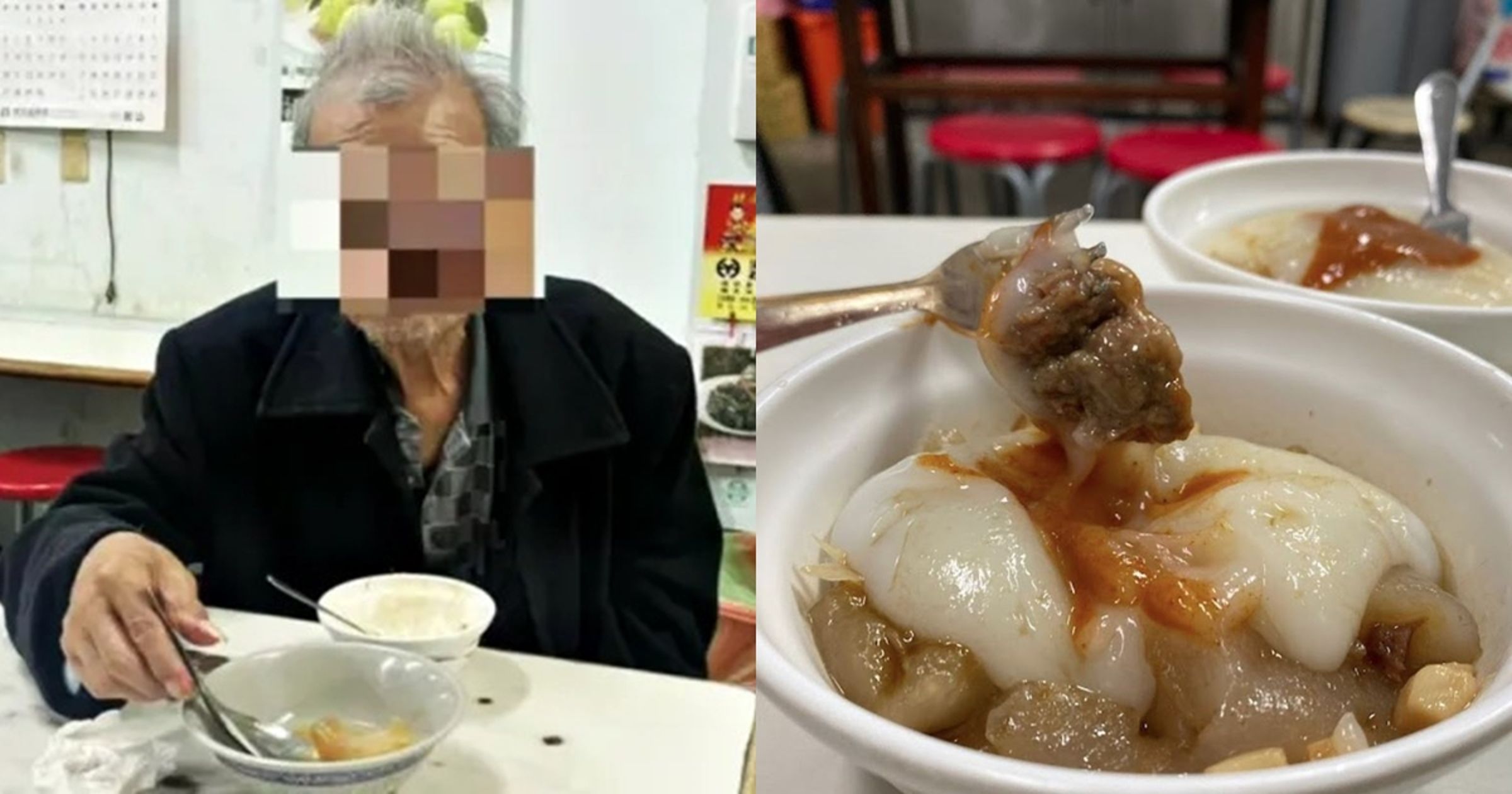 桃園一名老翁獨自搭車返回老家台中東勢吃心心念念的肉圓,卻因失智症忘了回家的路。(翻攝畫面、翻攝自Google Maps)